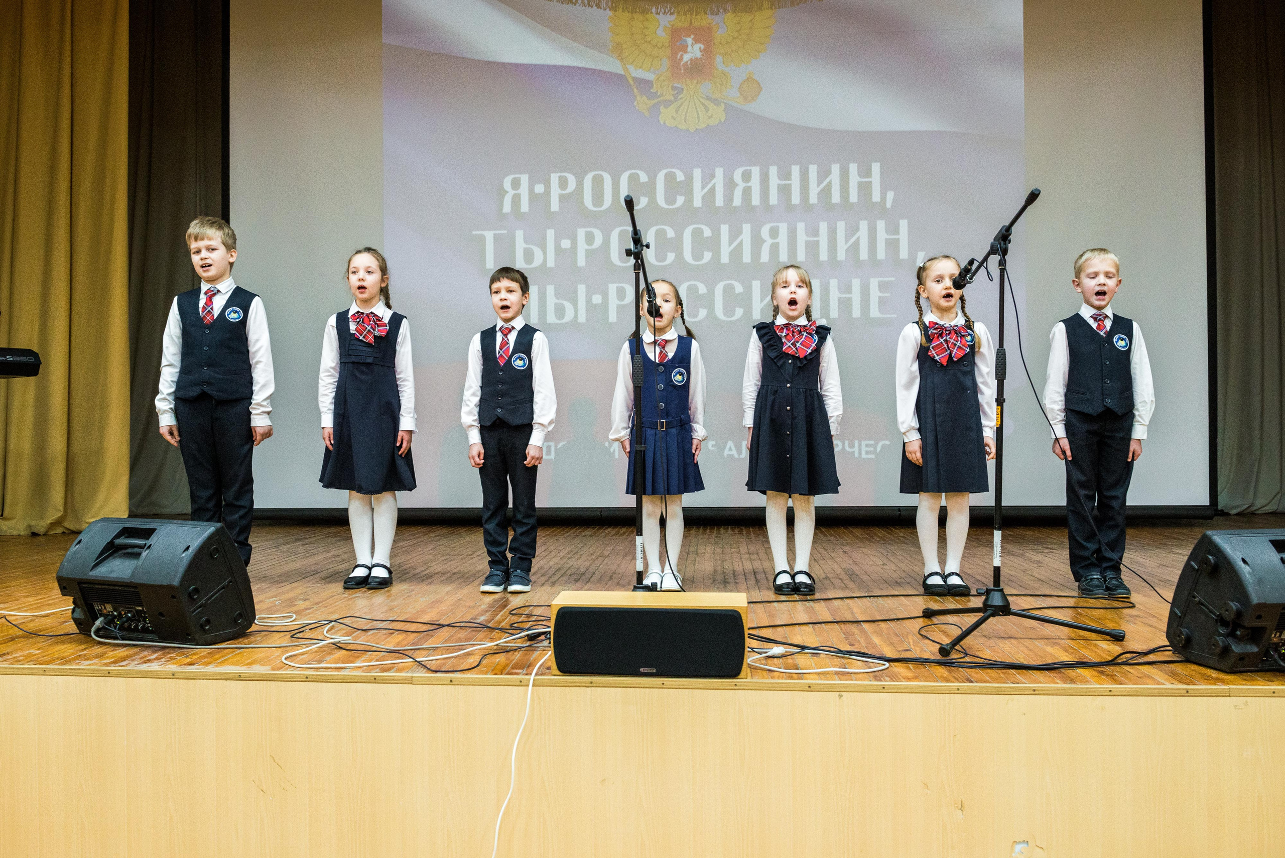 «Я-россиянин, ты — россиянин, мы — россияне!». Свадебный фотограф на Урале Виктор Соколов