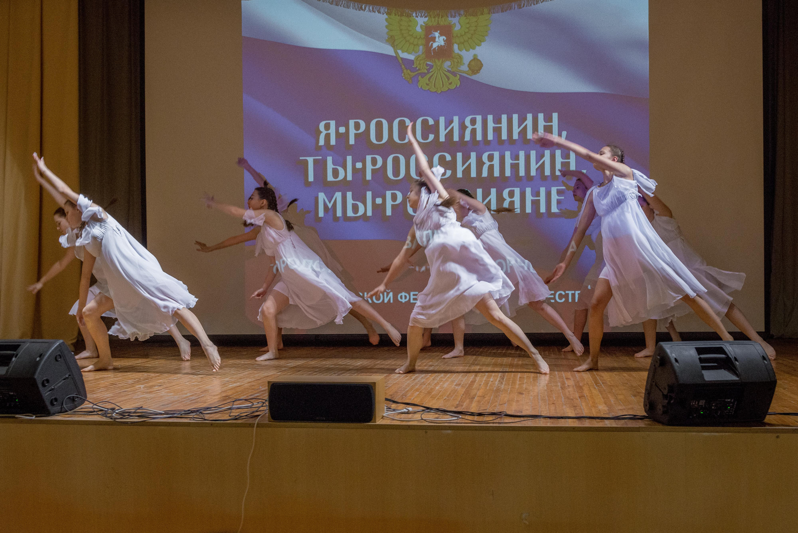 «Я-россиянин, ты — россиянин, мы — россияне!». Свадебный фотограф на Урале Виктор Соколов