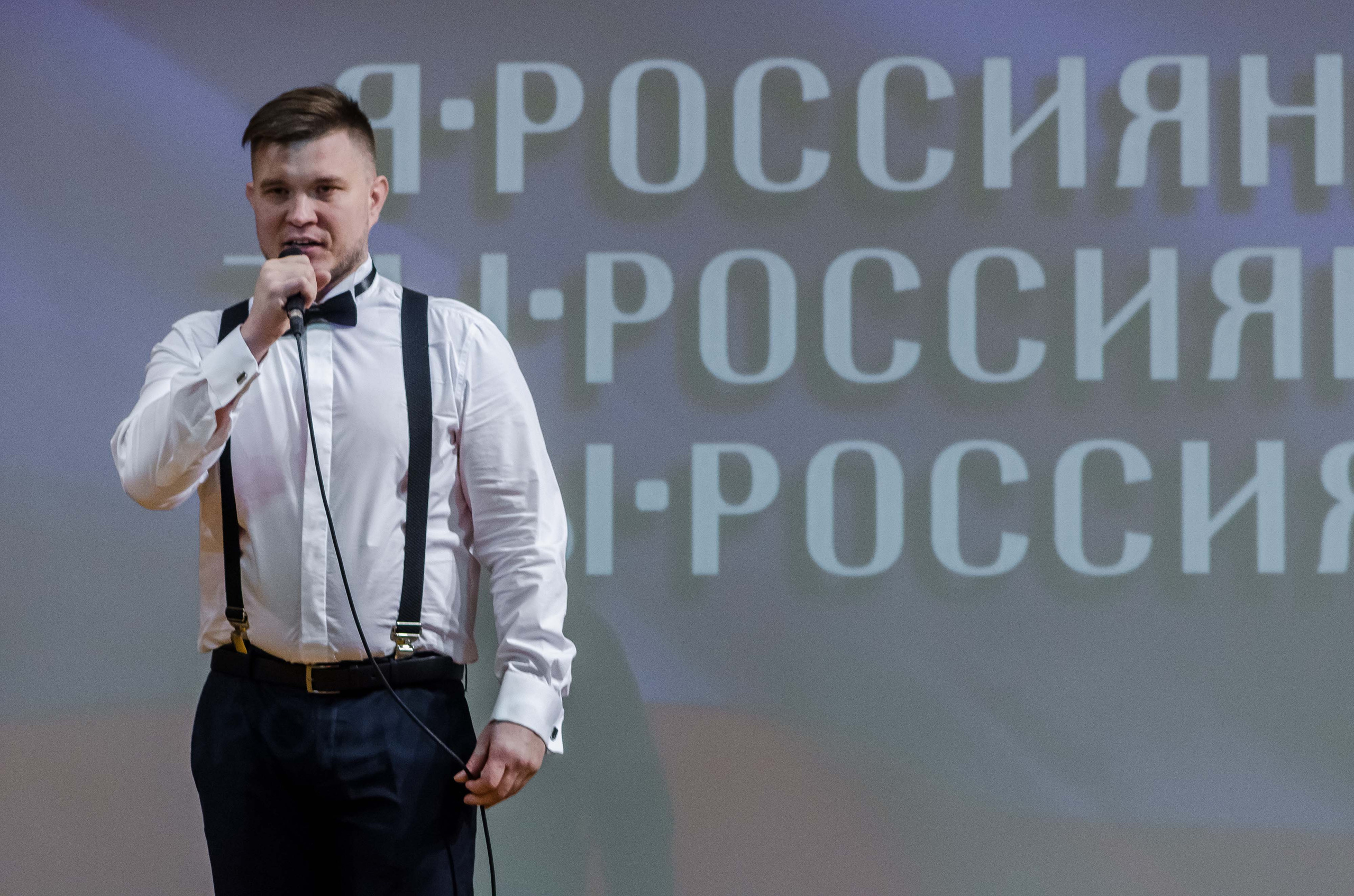 «Я-россиянин, ты — россиянин, мы — россияне!». Свадебный фотограф на Урале Виктор Соколов