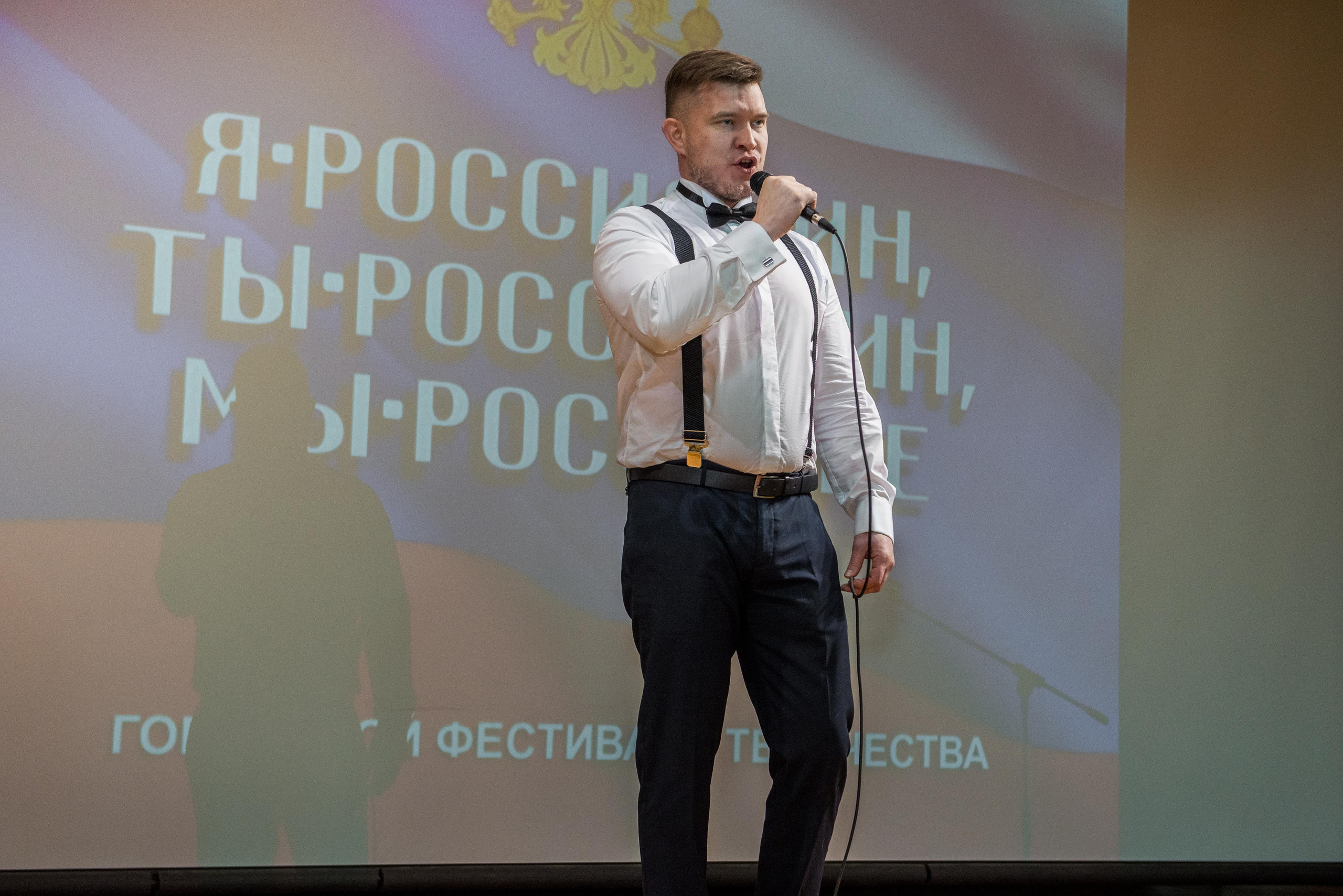 «Я-россиянин, ты — россиянин, мы — россияне!». Свадебный фотограф на Урале Виктор Соколов