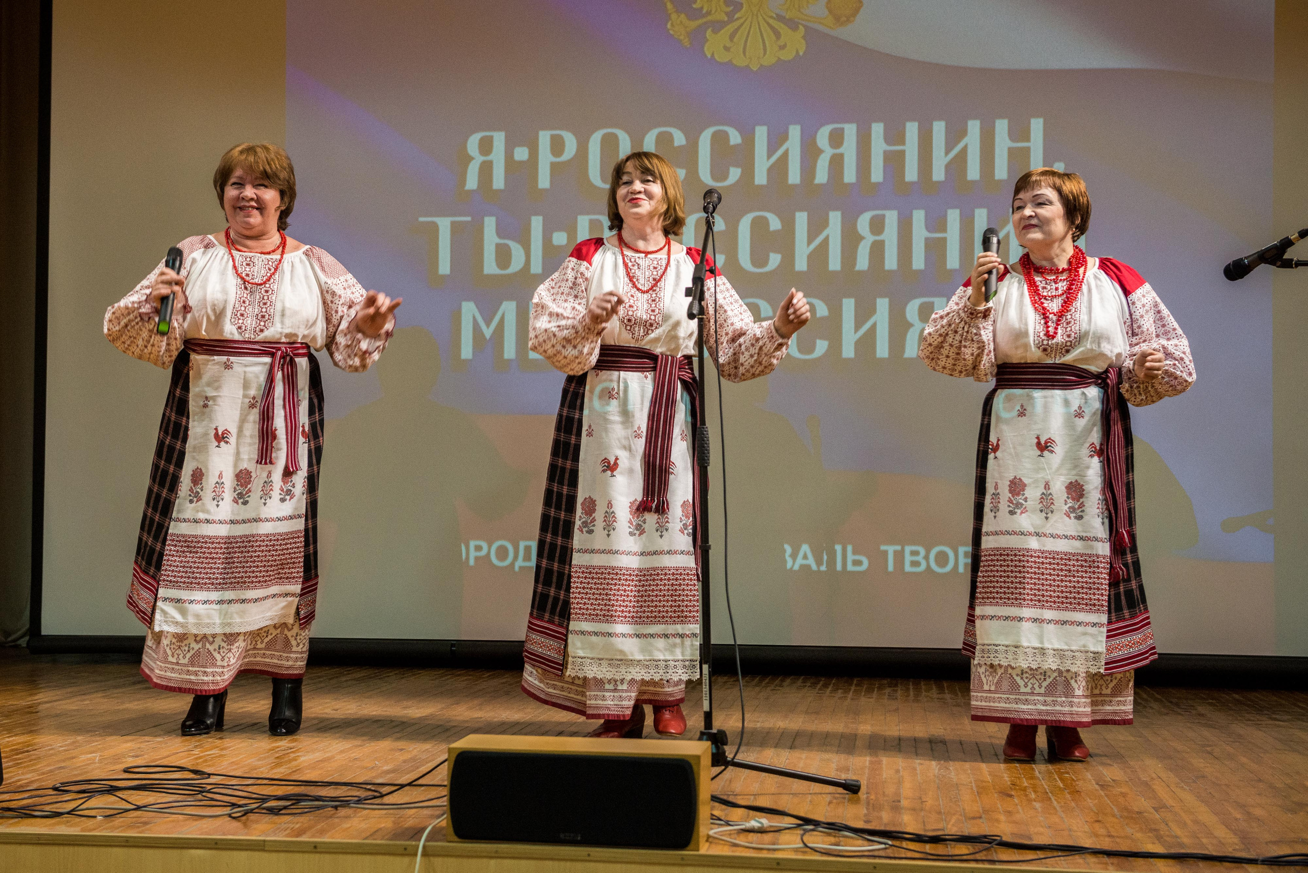 «Я-россиянин, ты — россиянин, мы — россияне!». Свадебный фотограф на Урале Виктор Соколов