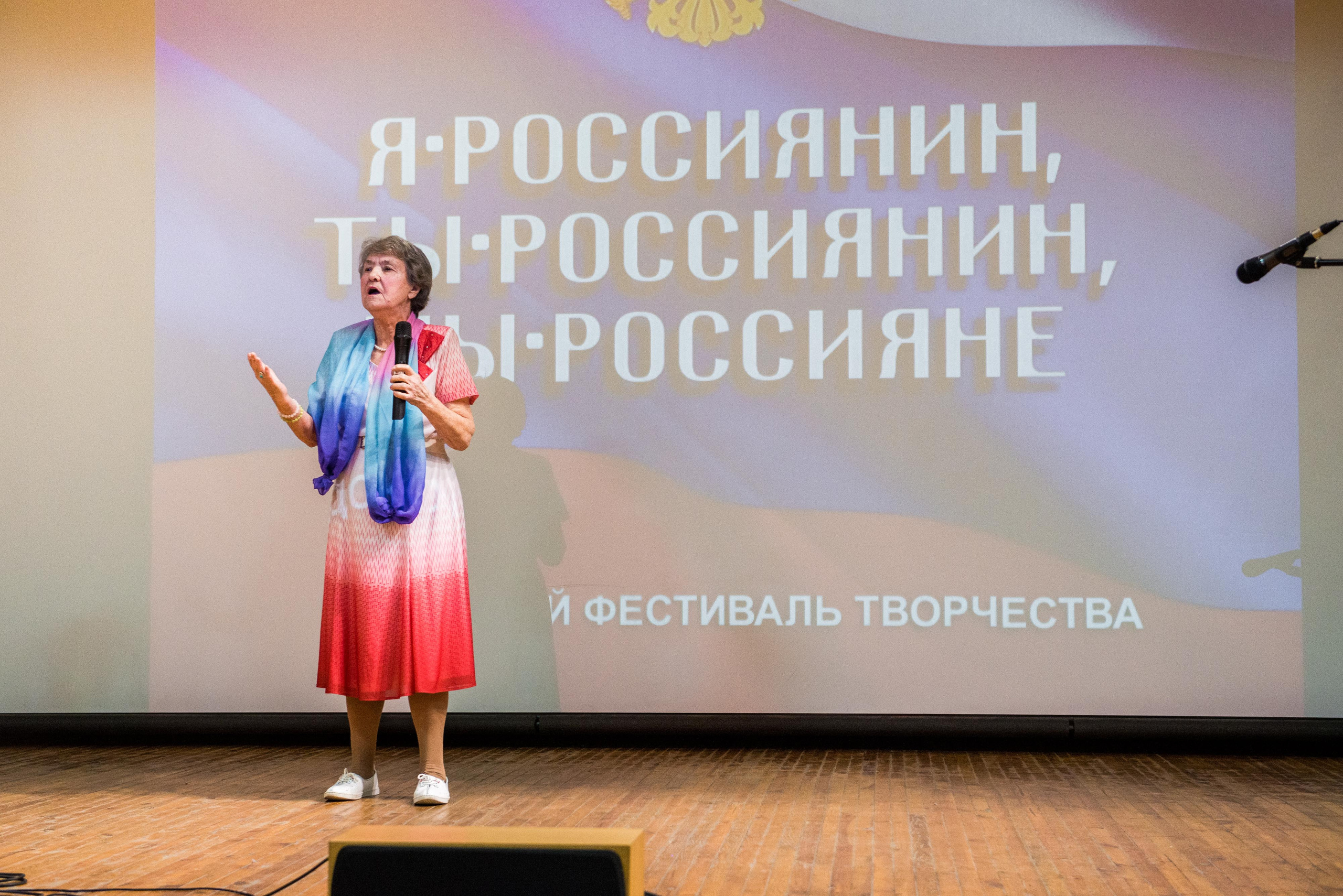 «Я-россиянин, ты — россиянин, мы — россияне!». Свадебный фотограф на Урале Виктор Соколов