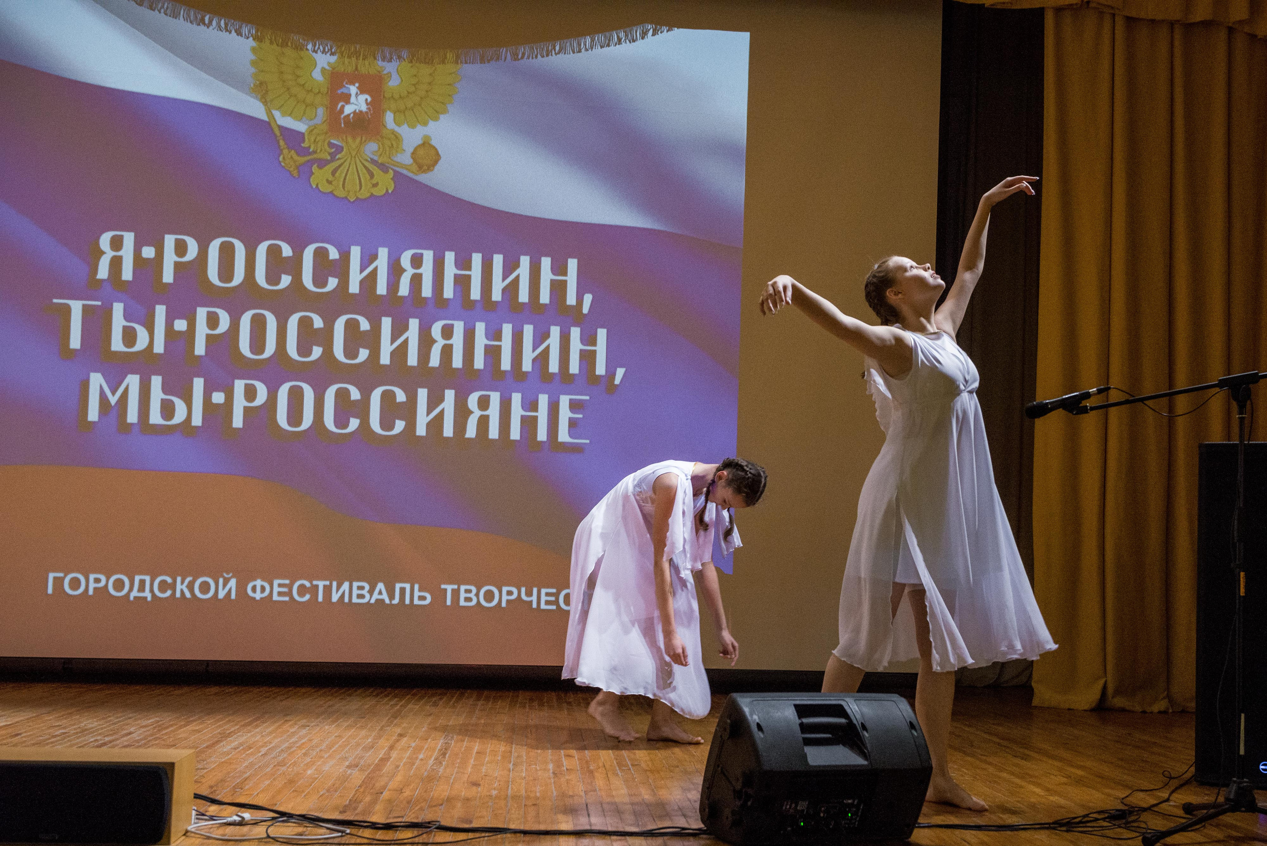 «Я-россиянин, ты — россиянин, мы — россияне!». Свадебный фотограф на Урале Виктор Соколов