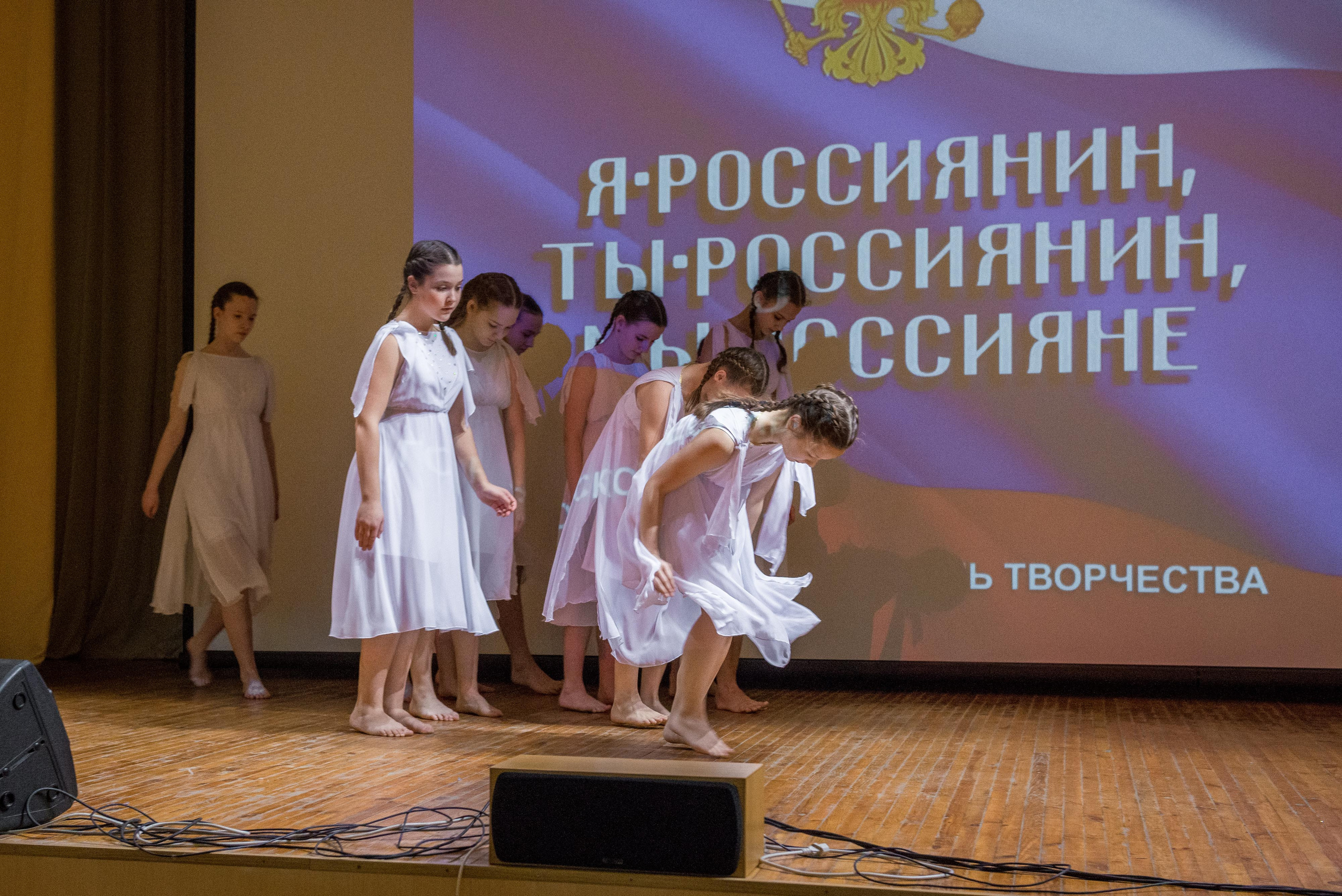 «Я-россиянин, ты — россиянин, мы — россияне!». Свадебный фотограф на Урале Виктор Соколов