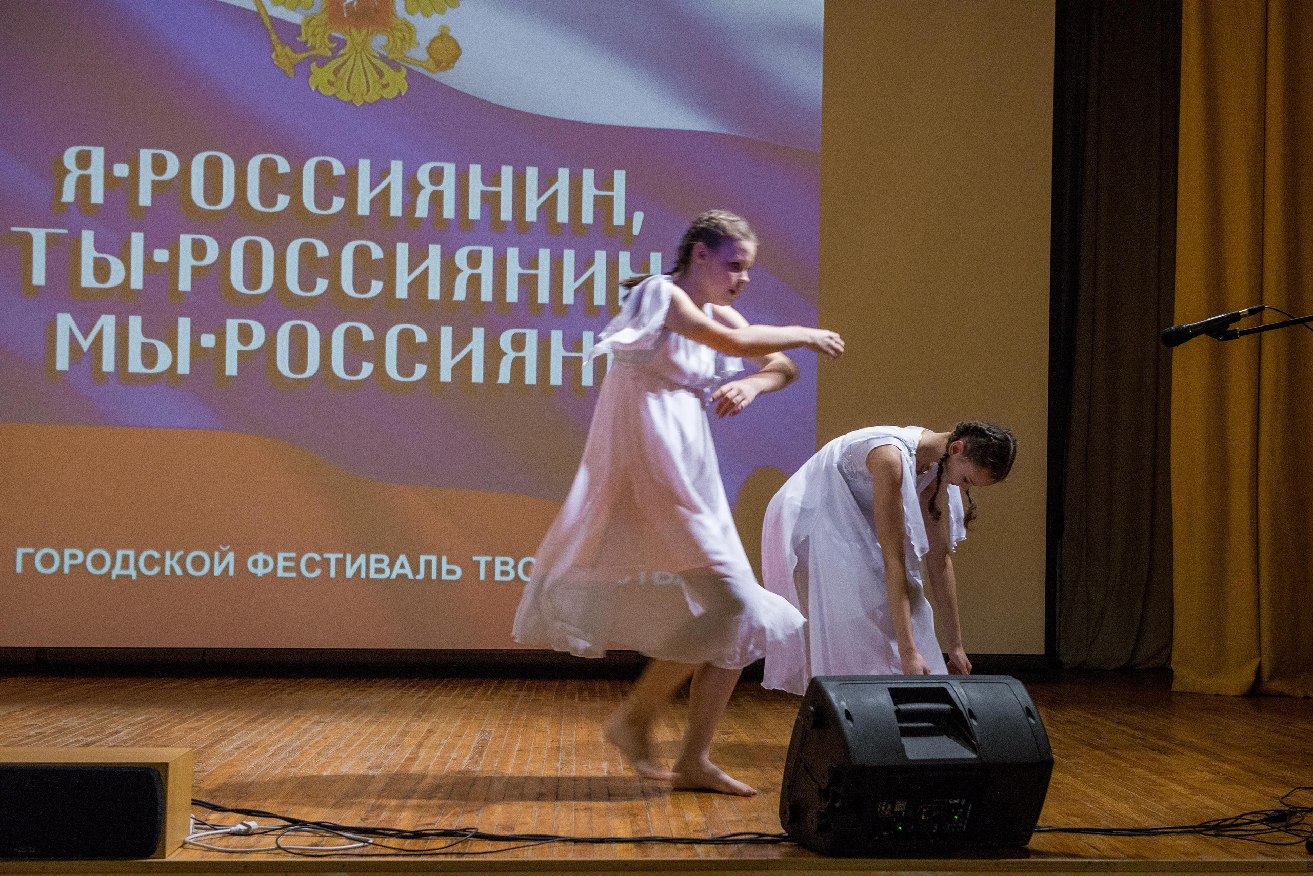 «Я-россиянин, ты — россиянин, мы — россияне!». Свадебный фотограф на Урале Виктор Соколов