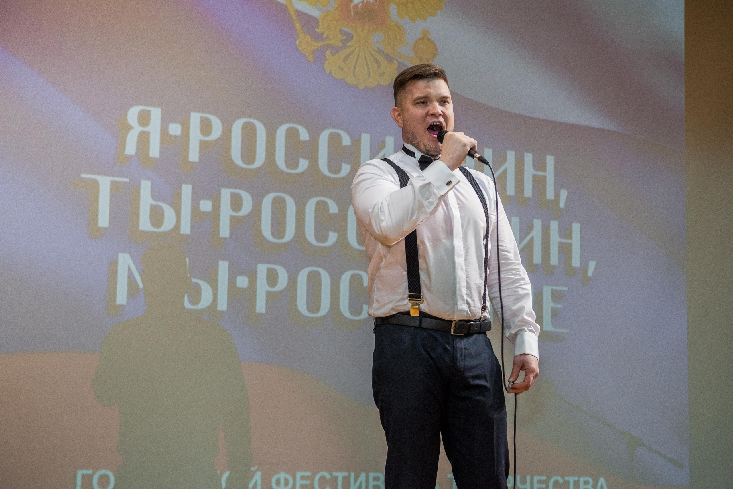 «Я-россиянин, ты — россиянин, мы — россияне!». Свадебный фотограф на Урале Виктор Соколов