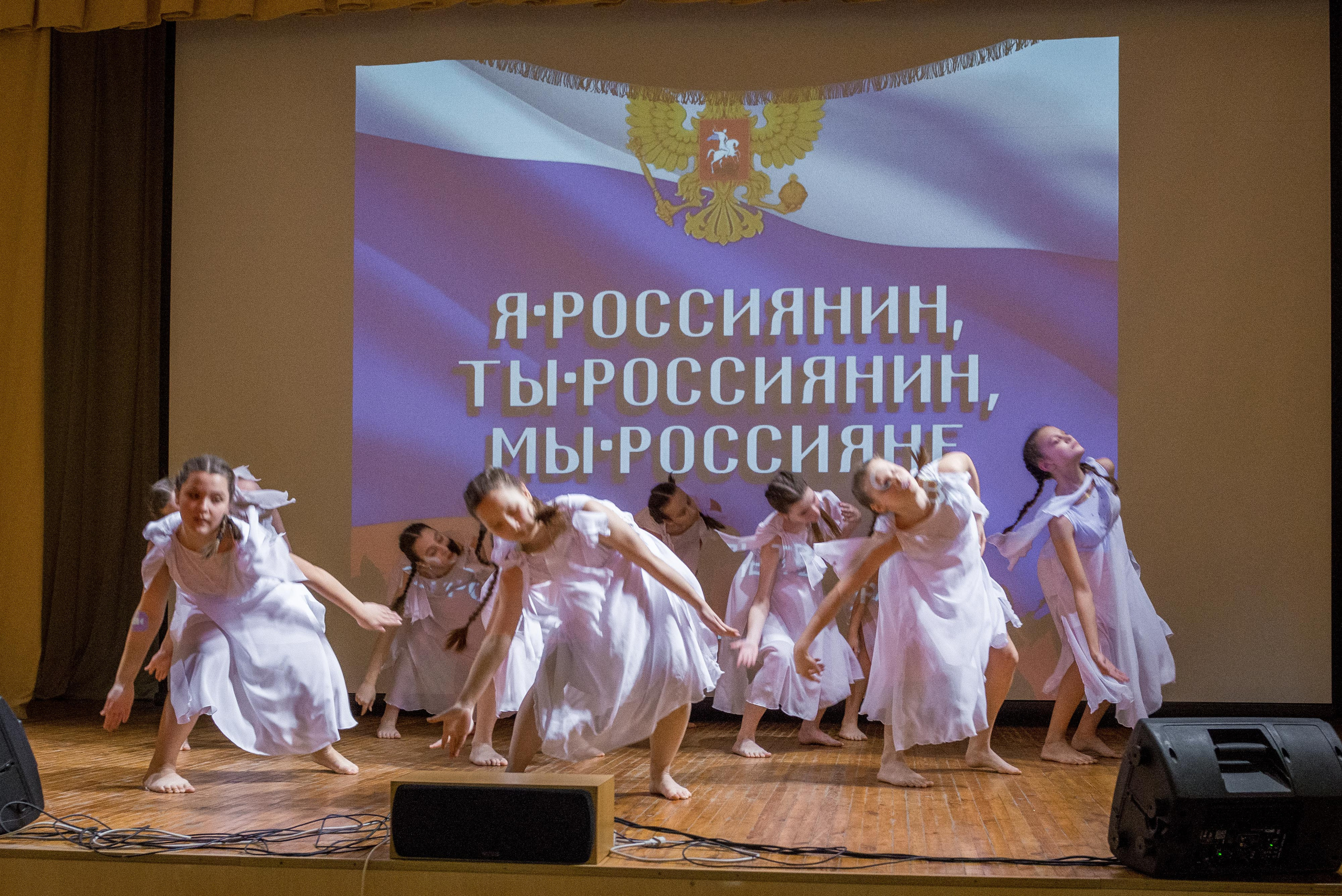 «Я-россиянин, ты — россиянин, мы — россияне!». Свадебный фотограф на Урале Виктор Соколов