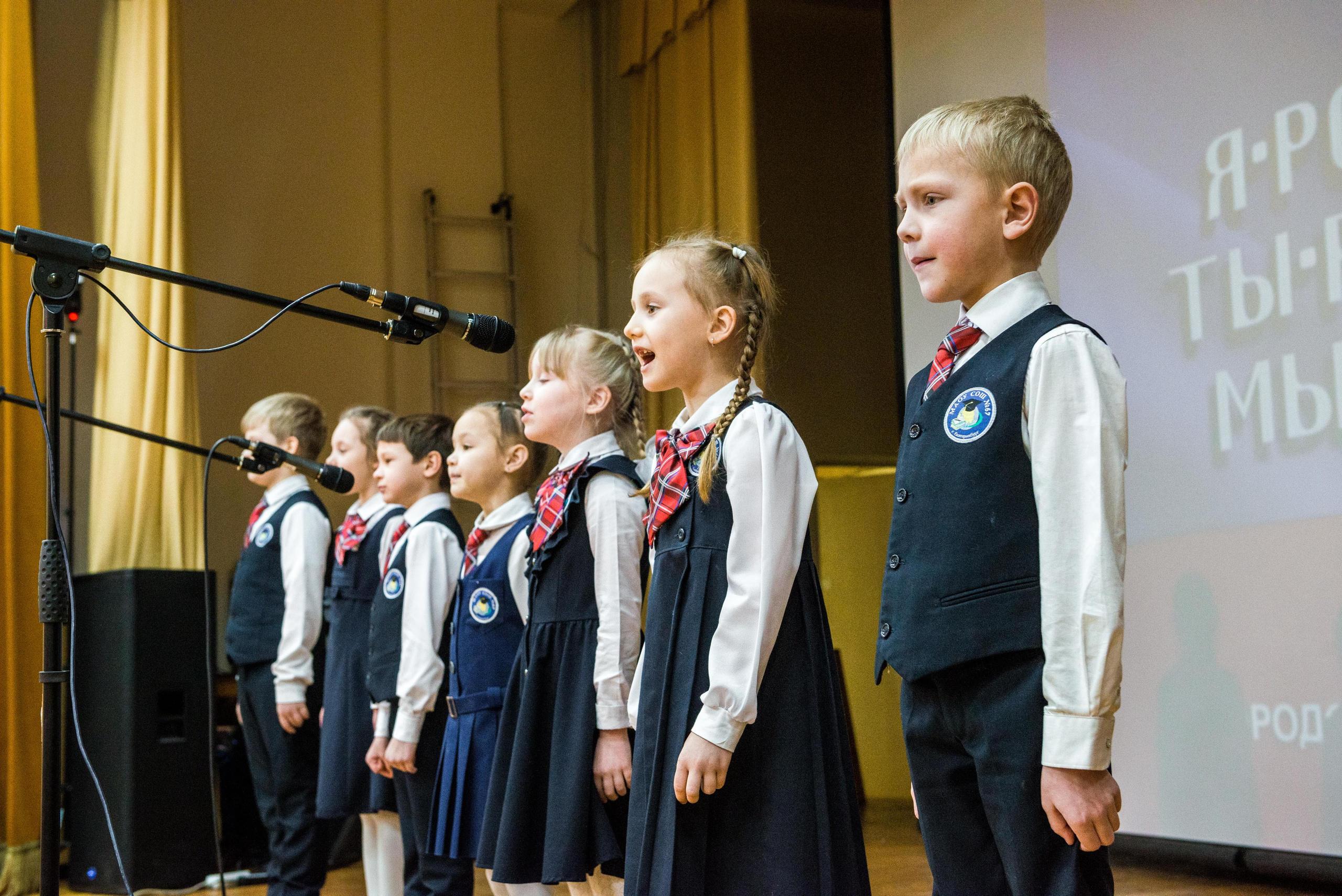 «Я-россиянин, ты — россиянин, мы — россияне!». Свадебный фотограф на Урале Виктор Соколов