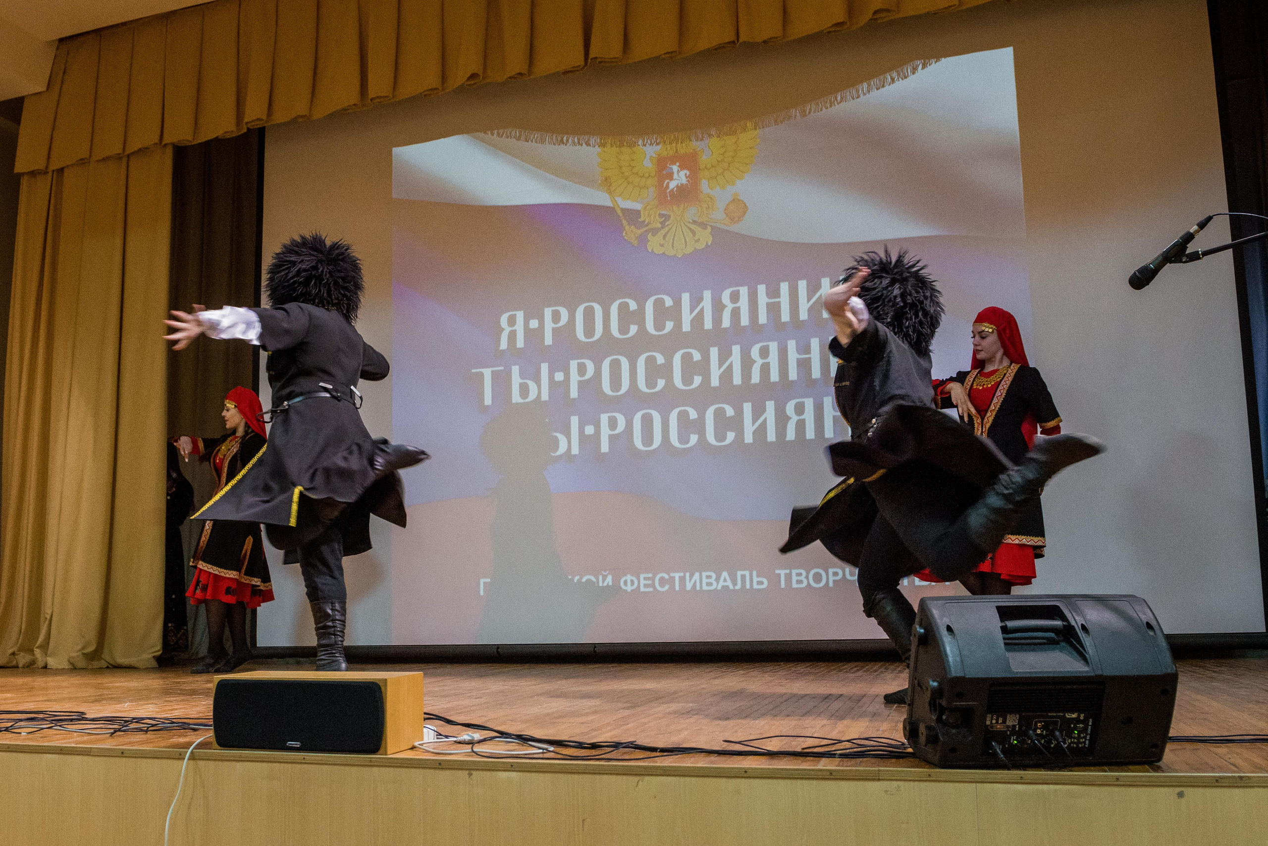 «Я-россиянин, ты — россиянин, мы — россияне!». Свадебный фотограф на Урале Виктор Соколов