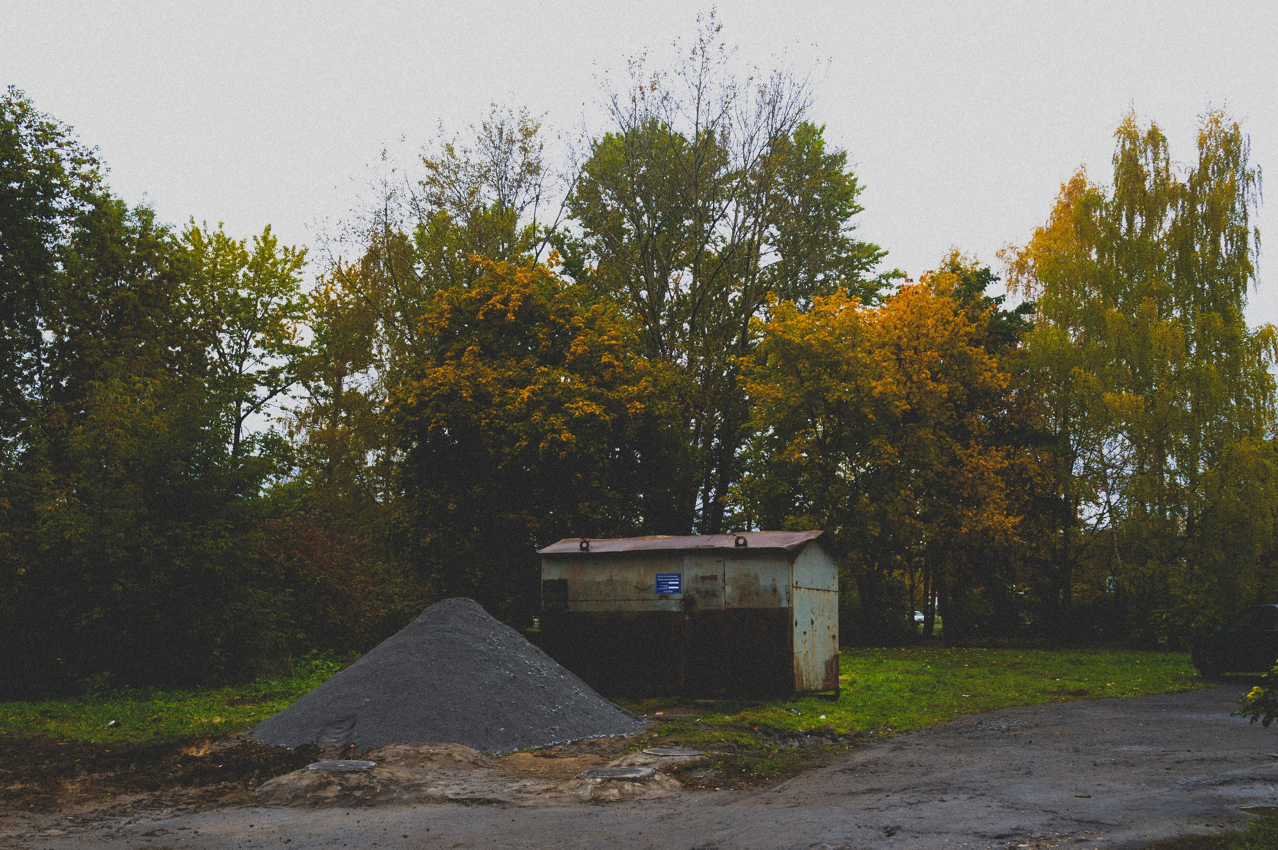 Октябрь 2025. Den Mirov — Фотограф, Музыкант