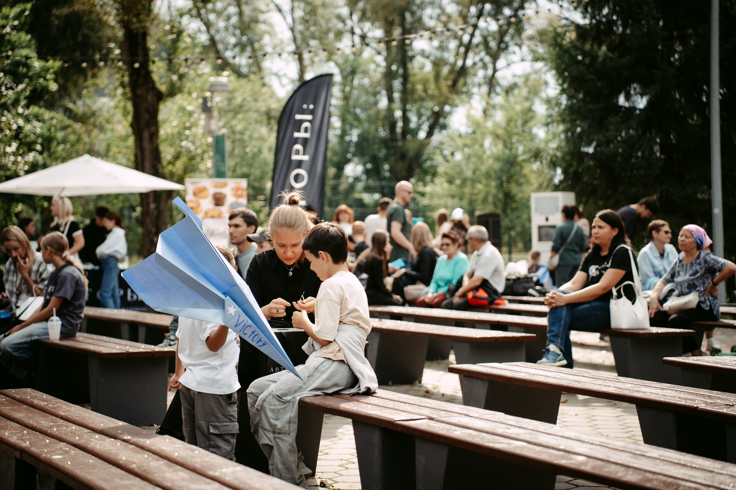 Авторы. Главная