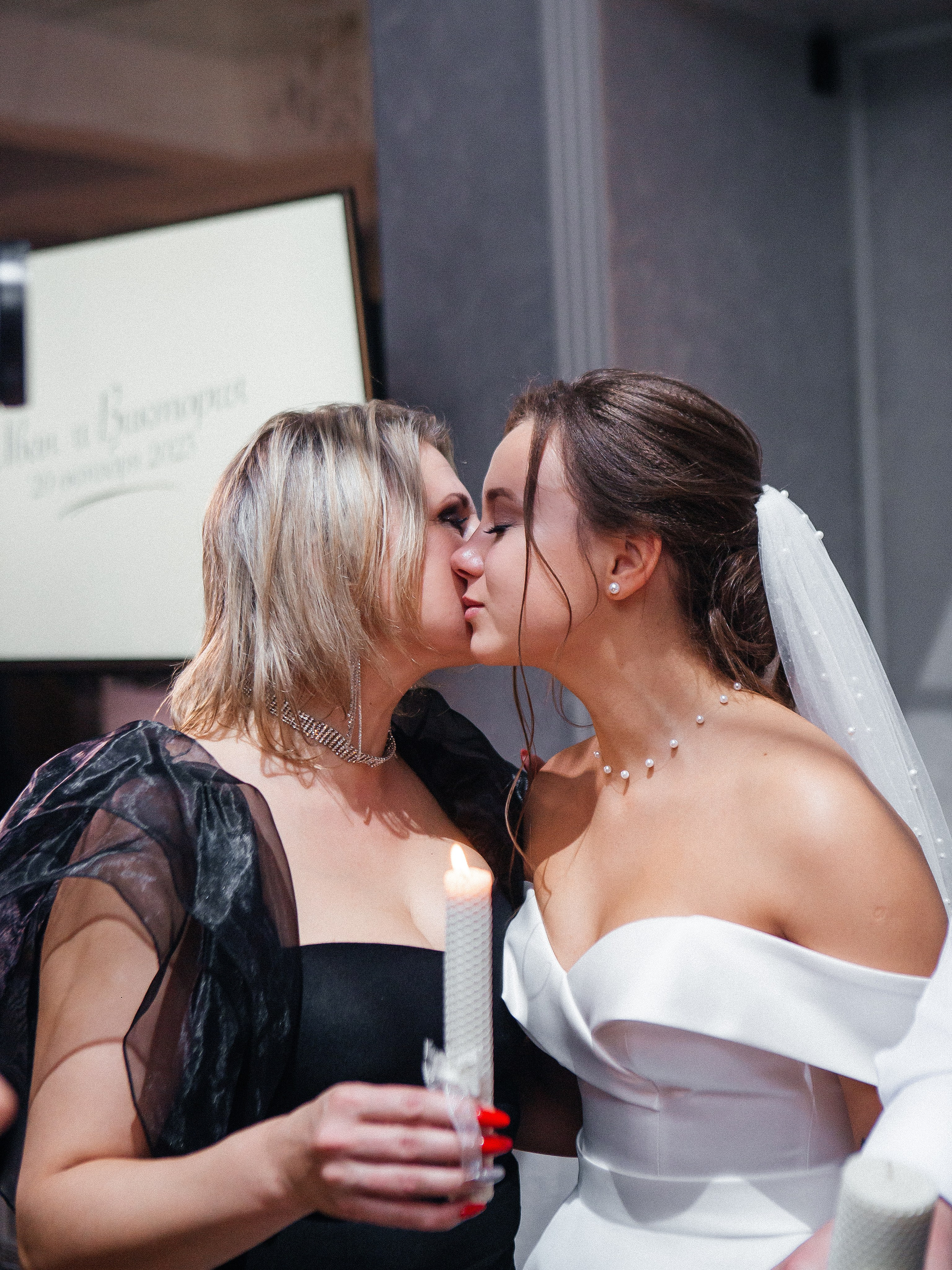 Wedding day|Иван и Виктория. Свадебный фотограф Челябинск Зиненко Виктория