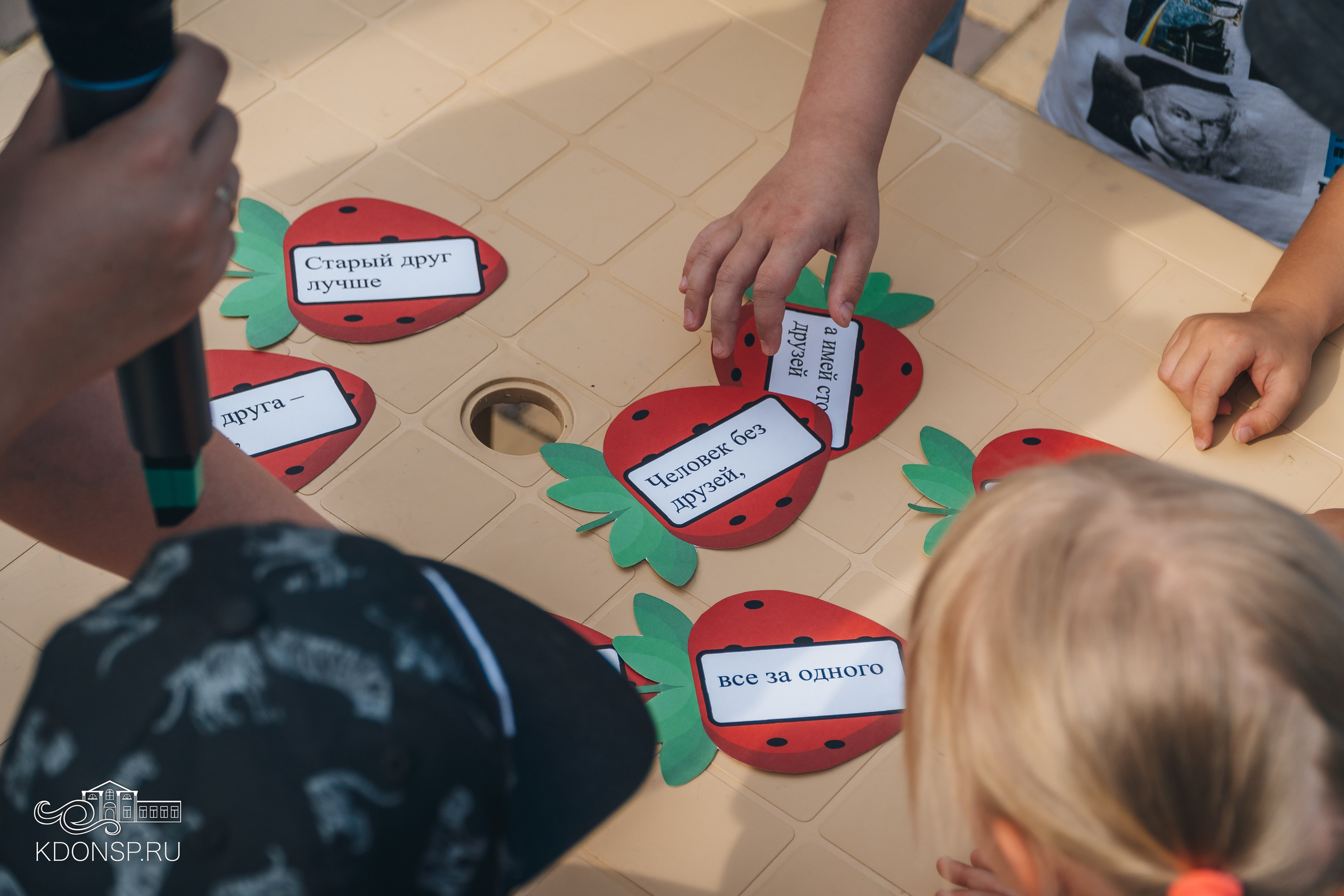 Игровая / 4 июля. Новотитаровский Дом культуры