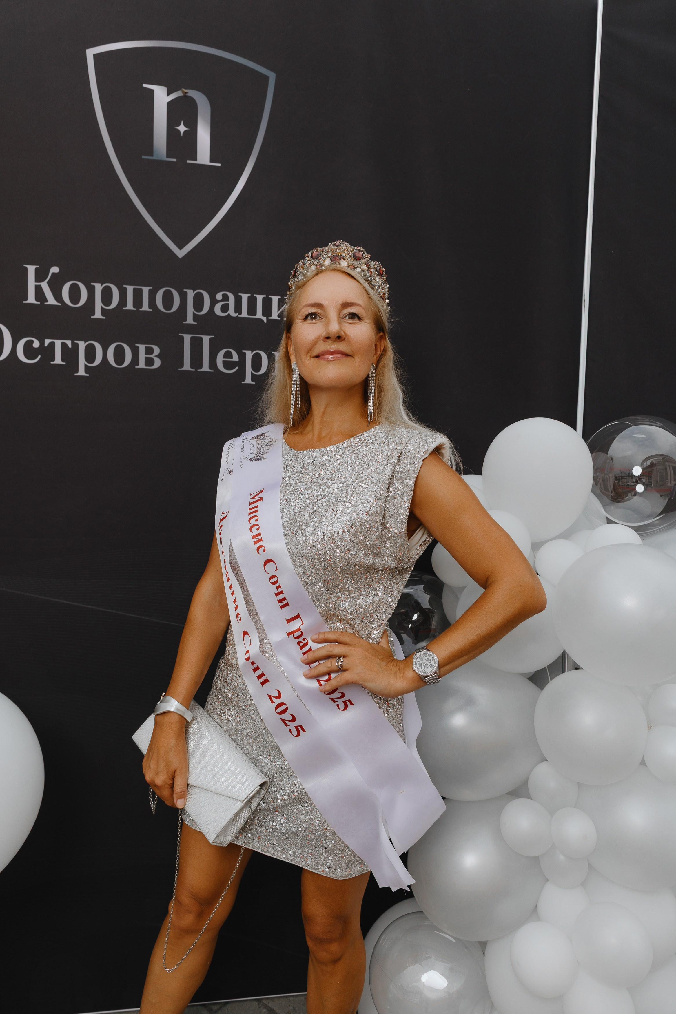 «White Party» в Ратонде Сочи. RetroChic Фото