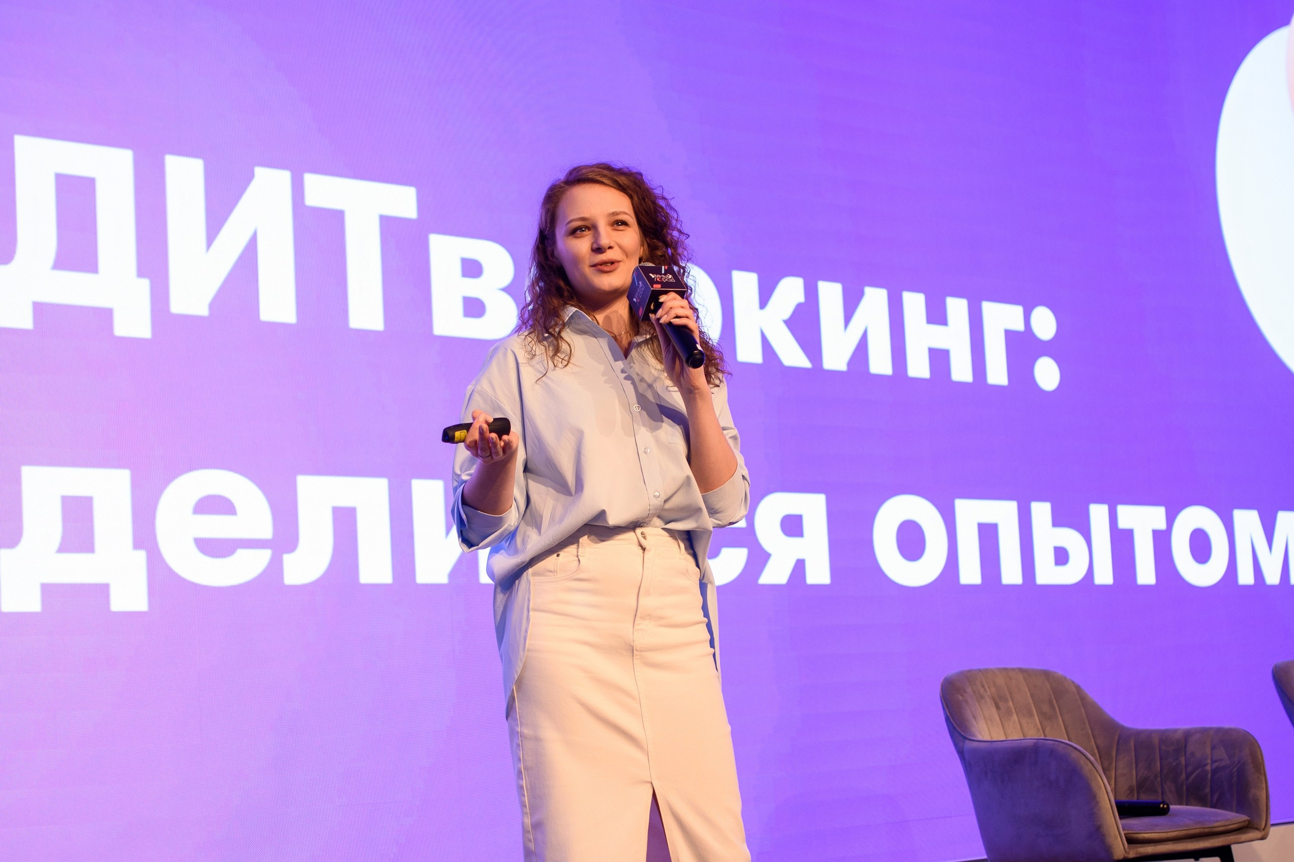 Стажировка Правительства Москвы / «ДИТворкинг». Фотограф и Видеограф в Москве. Олег Корушев