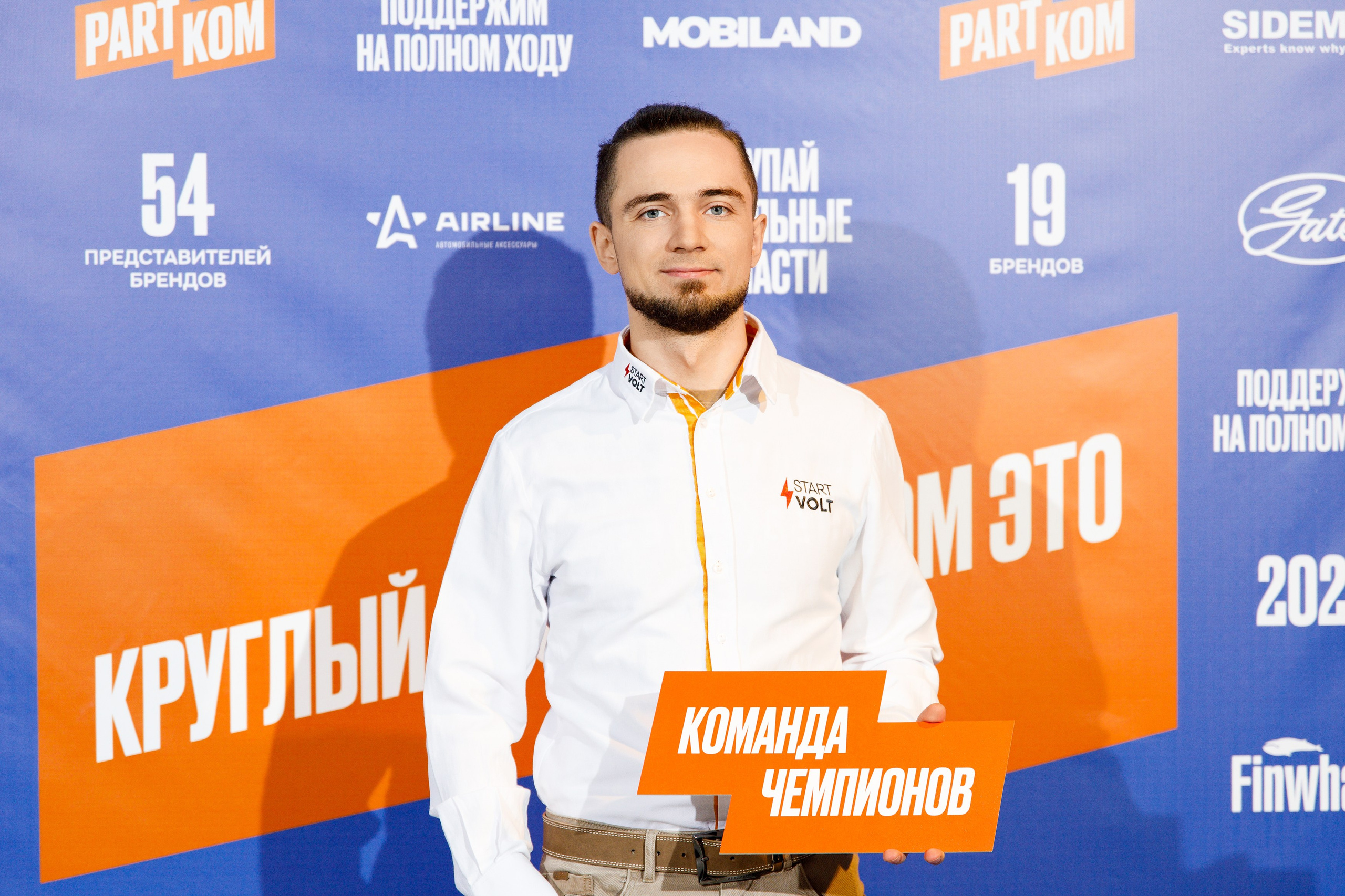 Услуги фотографа Пермь