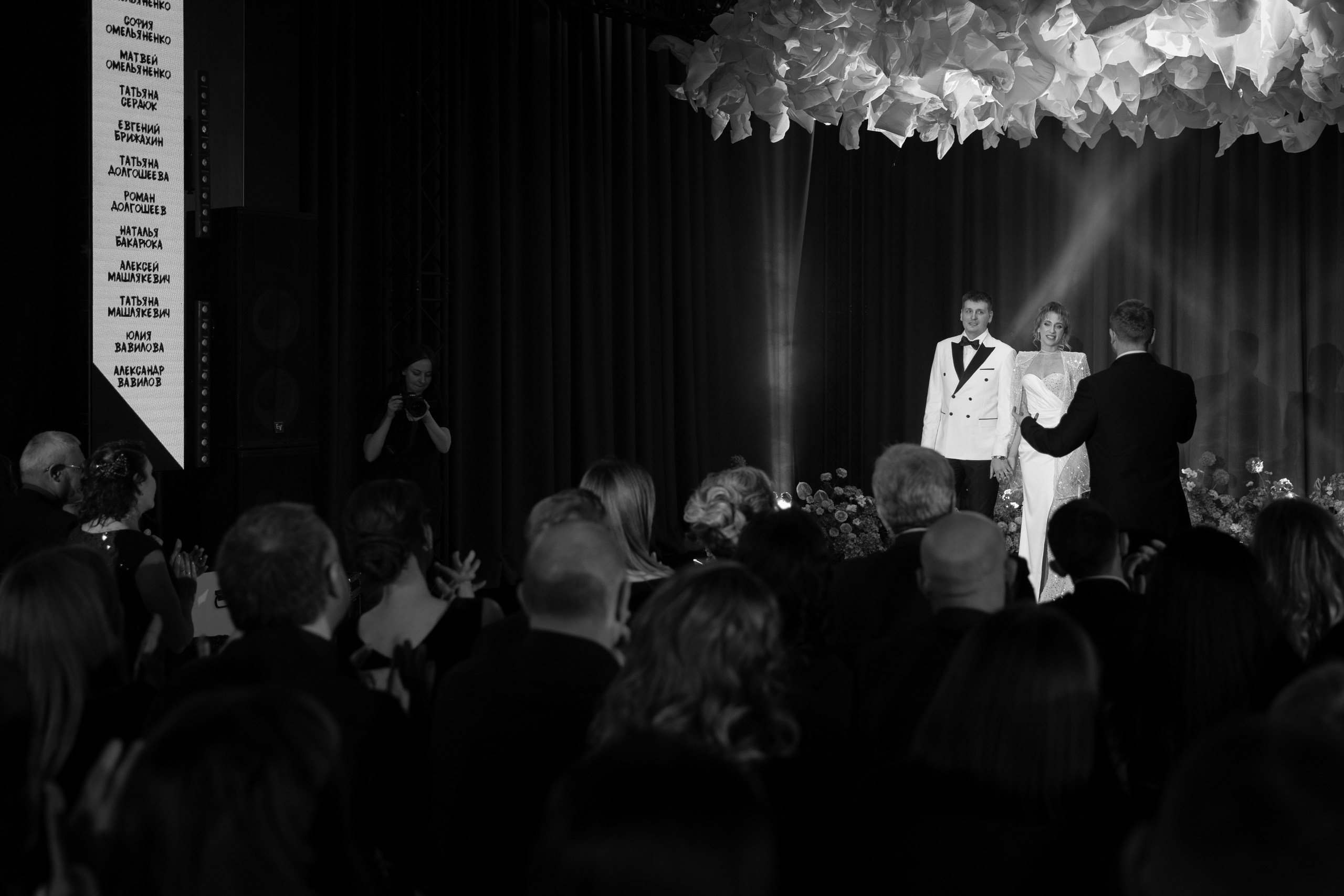 В/В. Вебер Юлия фотограф Ростов-на-Дону