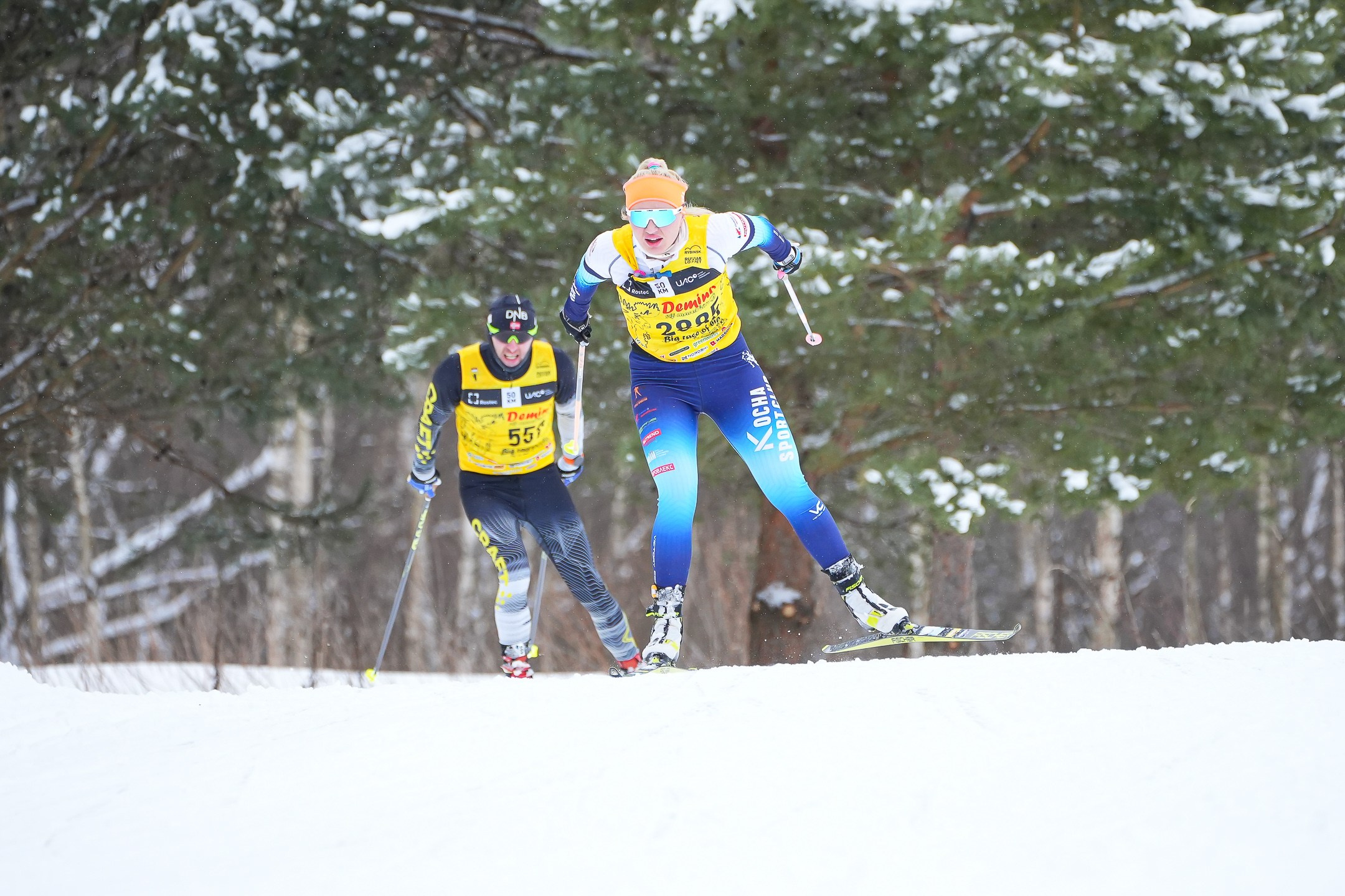 Demino Ski Champ | 2023.03.03. Sergey Sutkovoy — Designer, photographer, traveler, woodworker