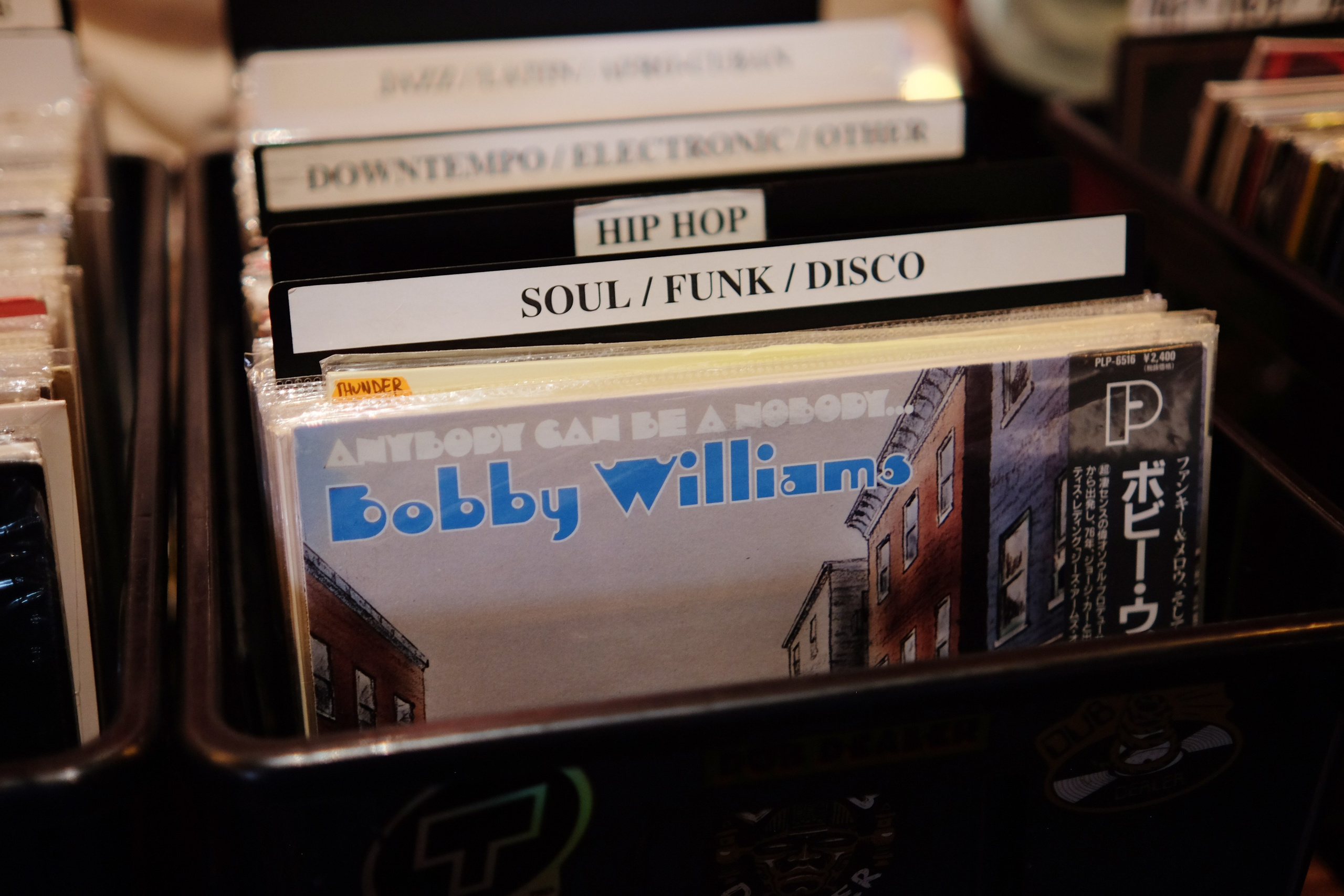 Vinyl Market 10th Anniversary/ Moscow. Анна Федо Фото