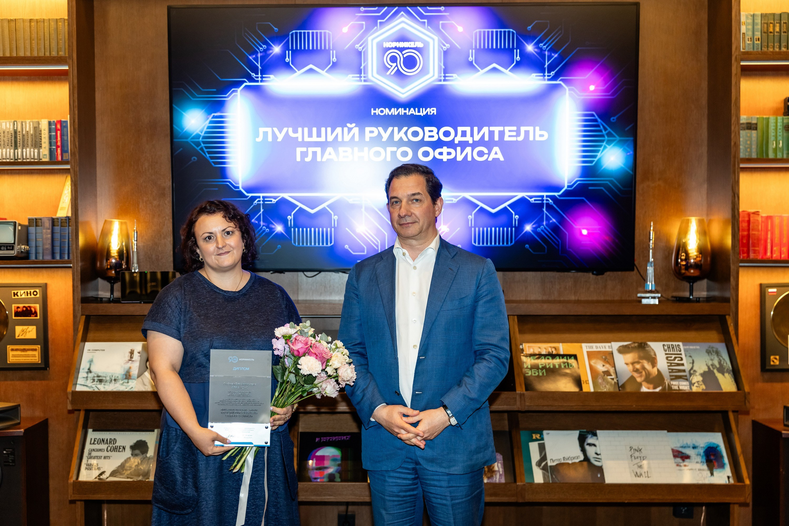 Церемония награждения «Норникель». Свадебный фотограф Москва