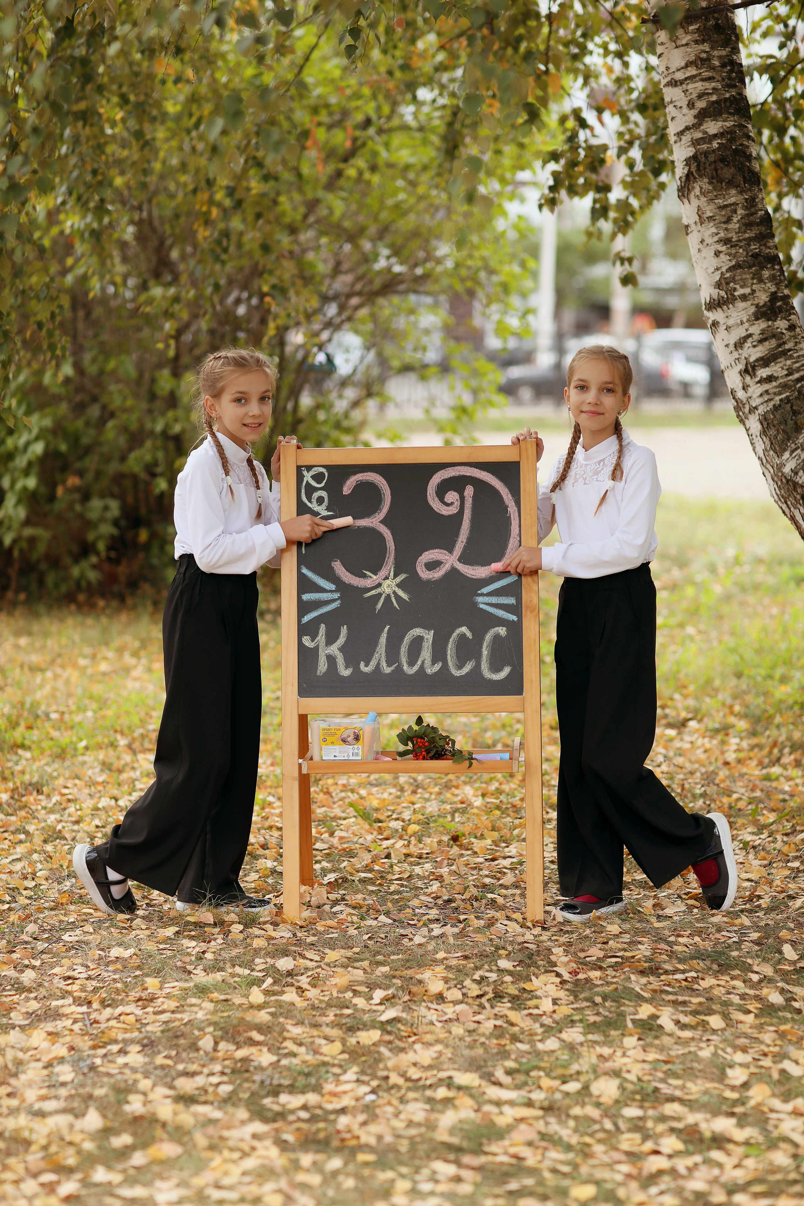 3 класс. Фотограф в Ярославле Егорычева Екатерина