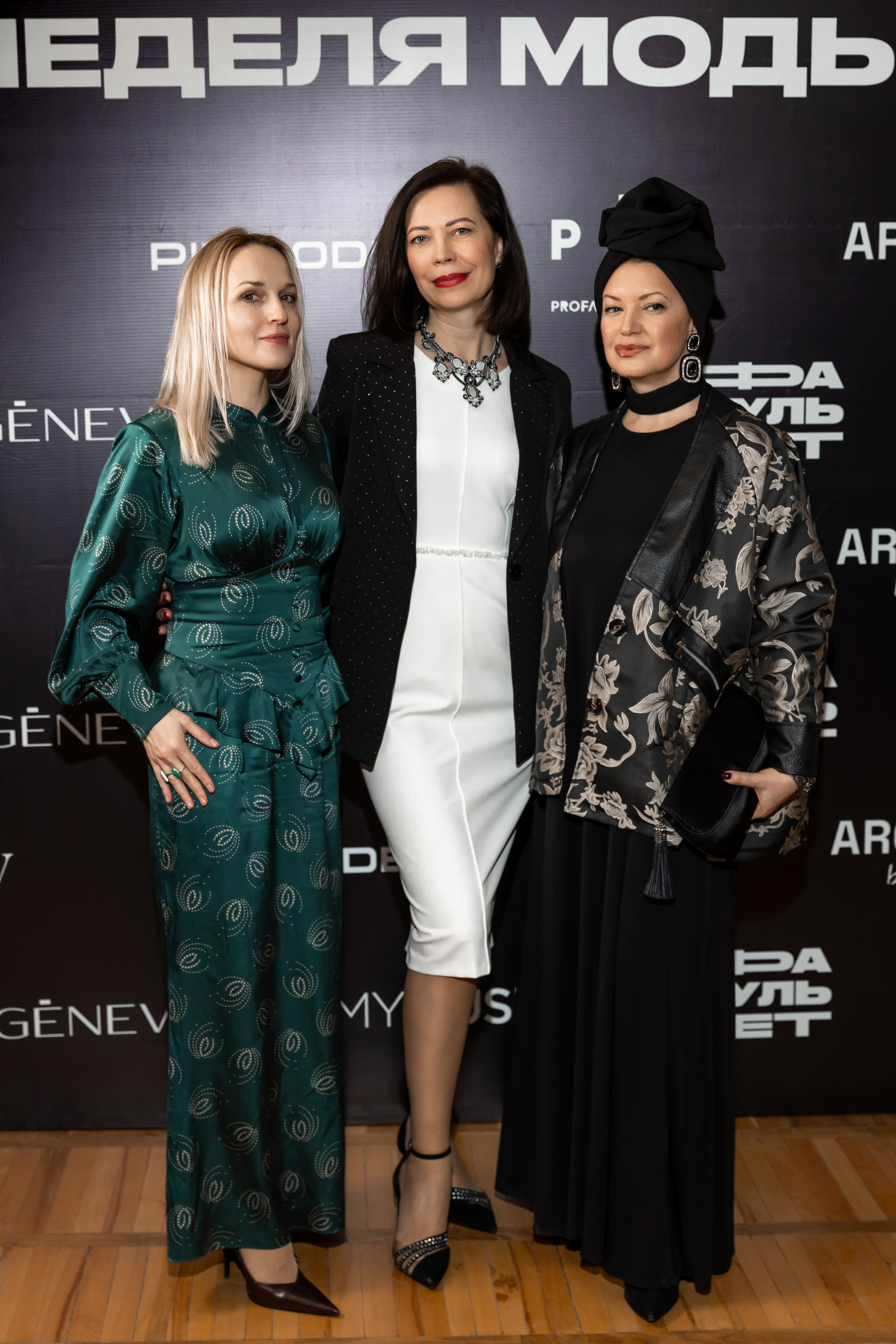 Волгоградская неделя моды март 2026. Фотограф в Волгограде Норченко Светлана