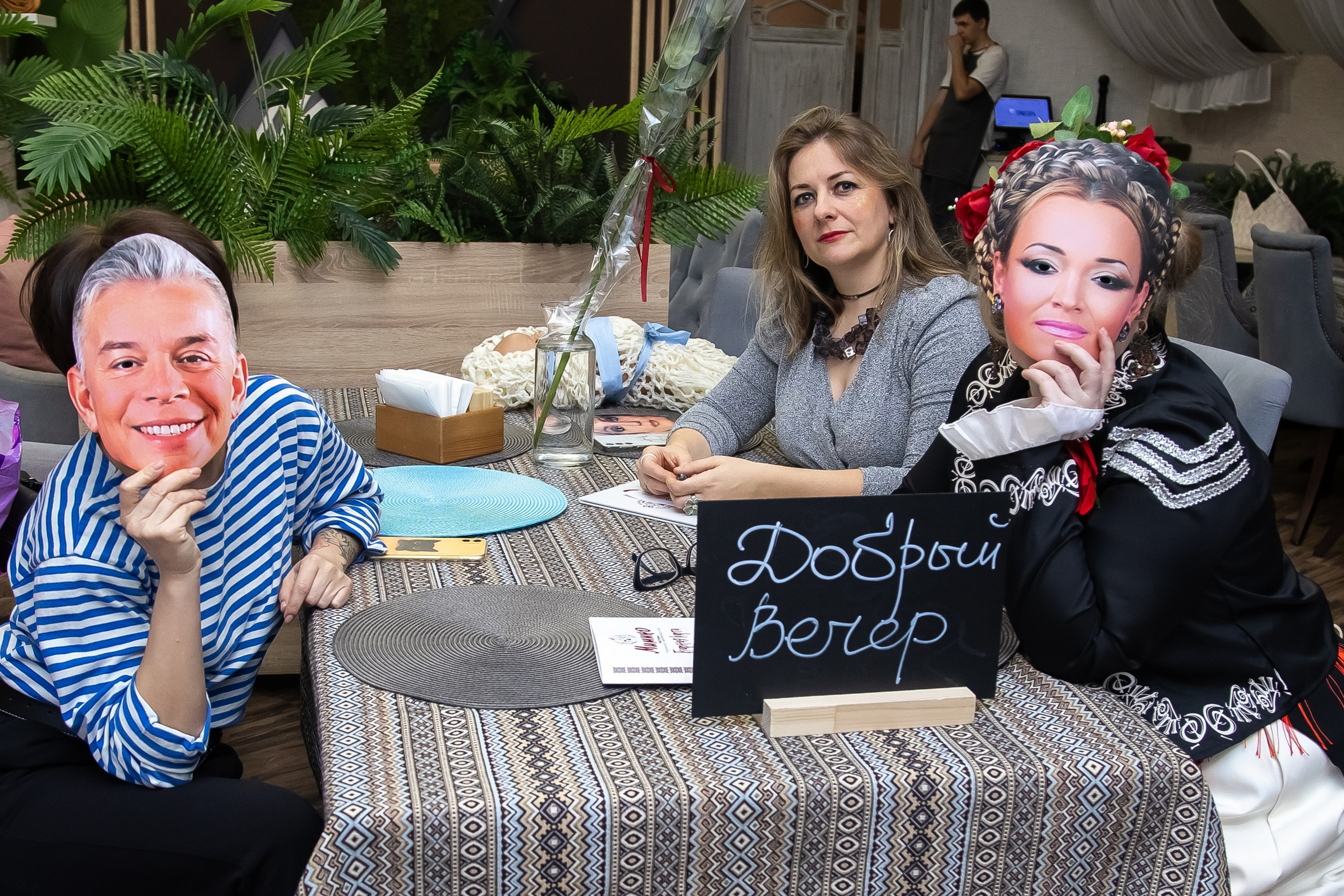 Антиквиз. Фотограф в Волгограде Норченко Светлана