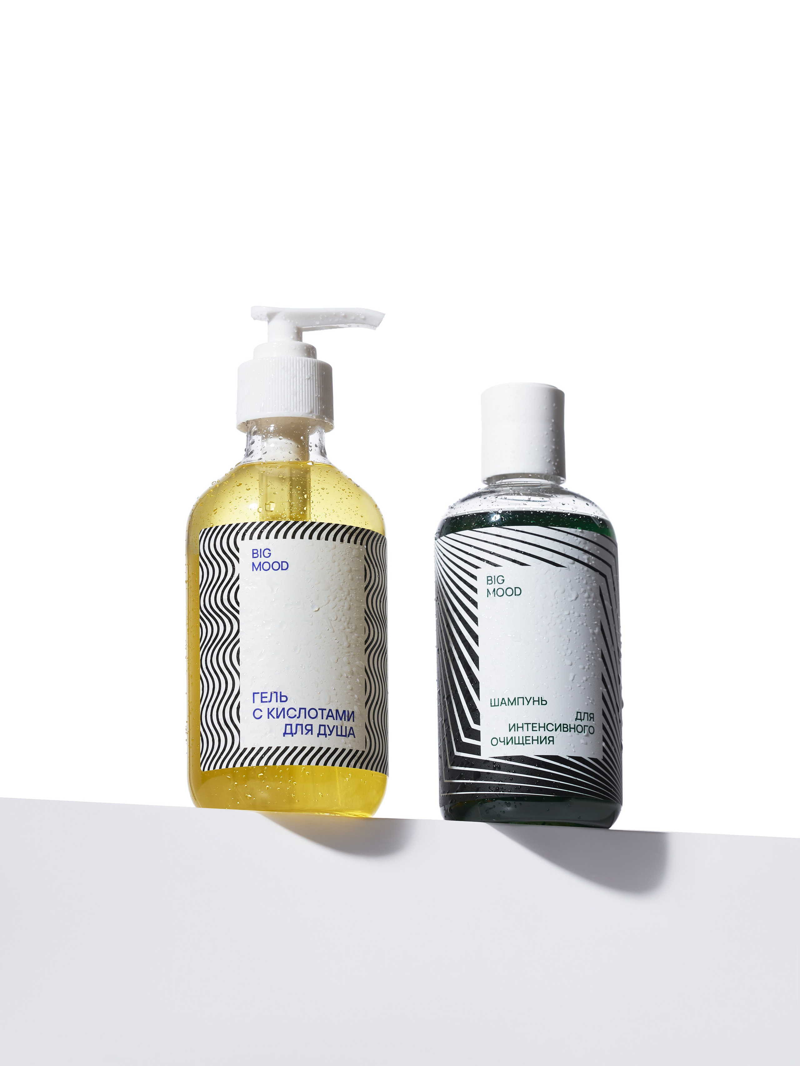 Big Mood. Предметный фотограф в Москве Софья Боргардт