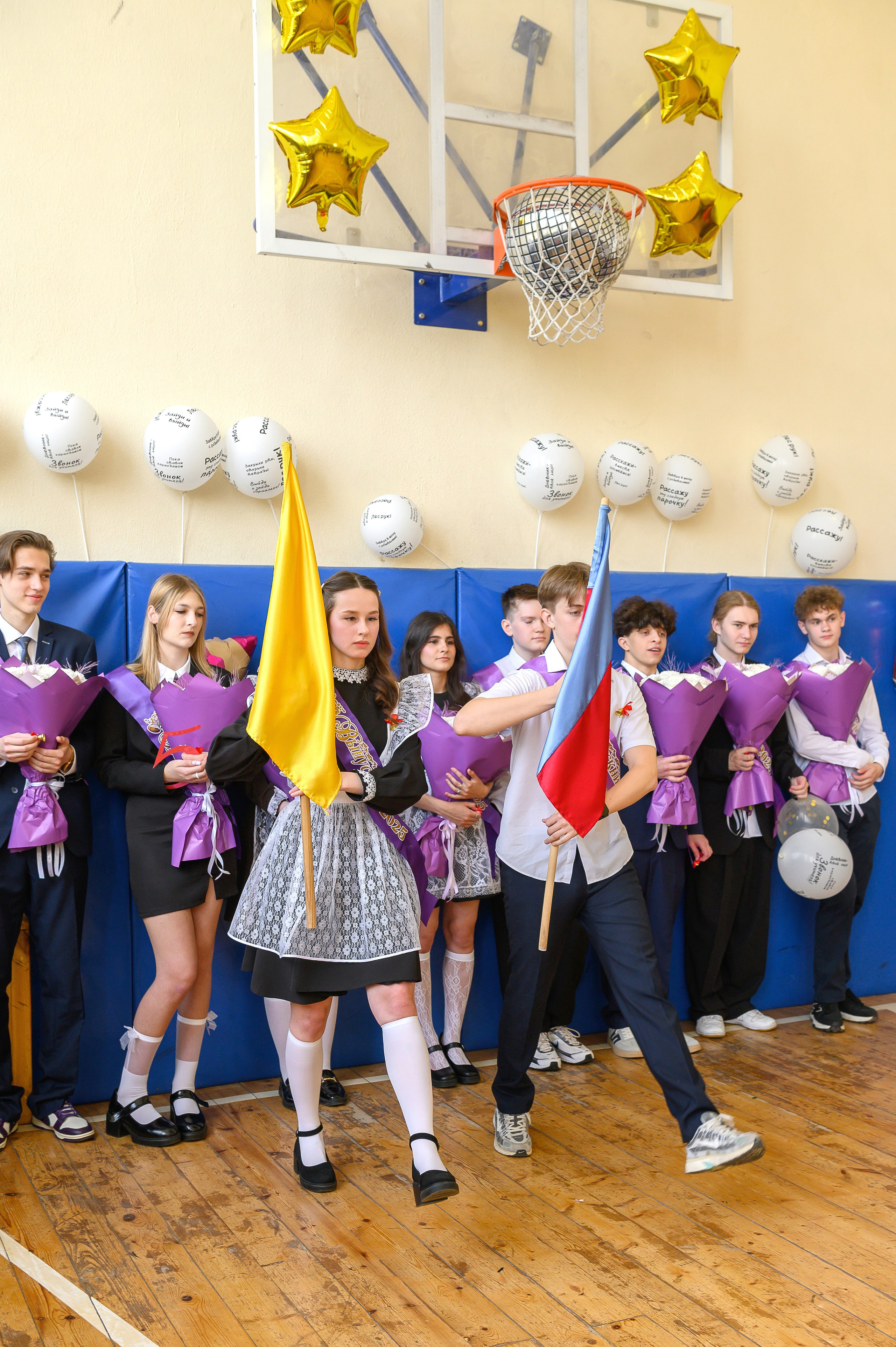 Последний звонок 2025. Фотограф Галина Лисанова, г. Брянск