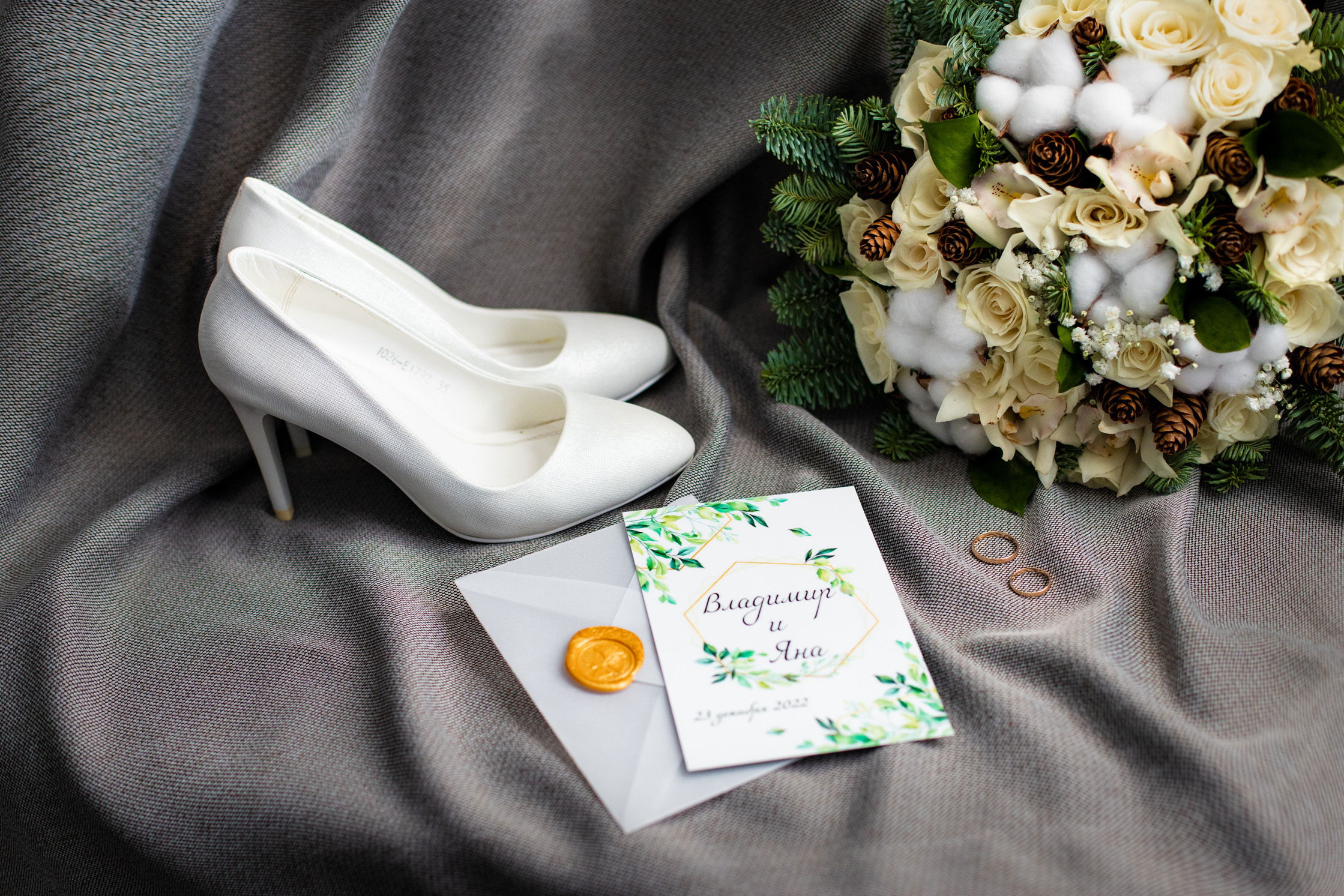 Яна и Владимир. Отель Вайт Хилл. 23 декабря. Фотограф Белгород