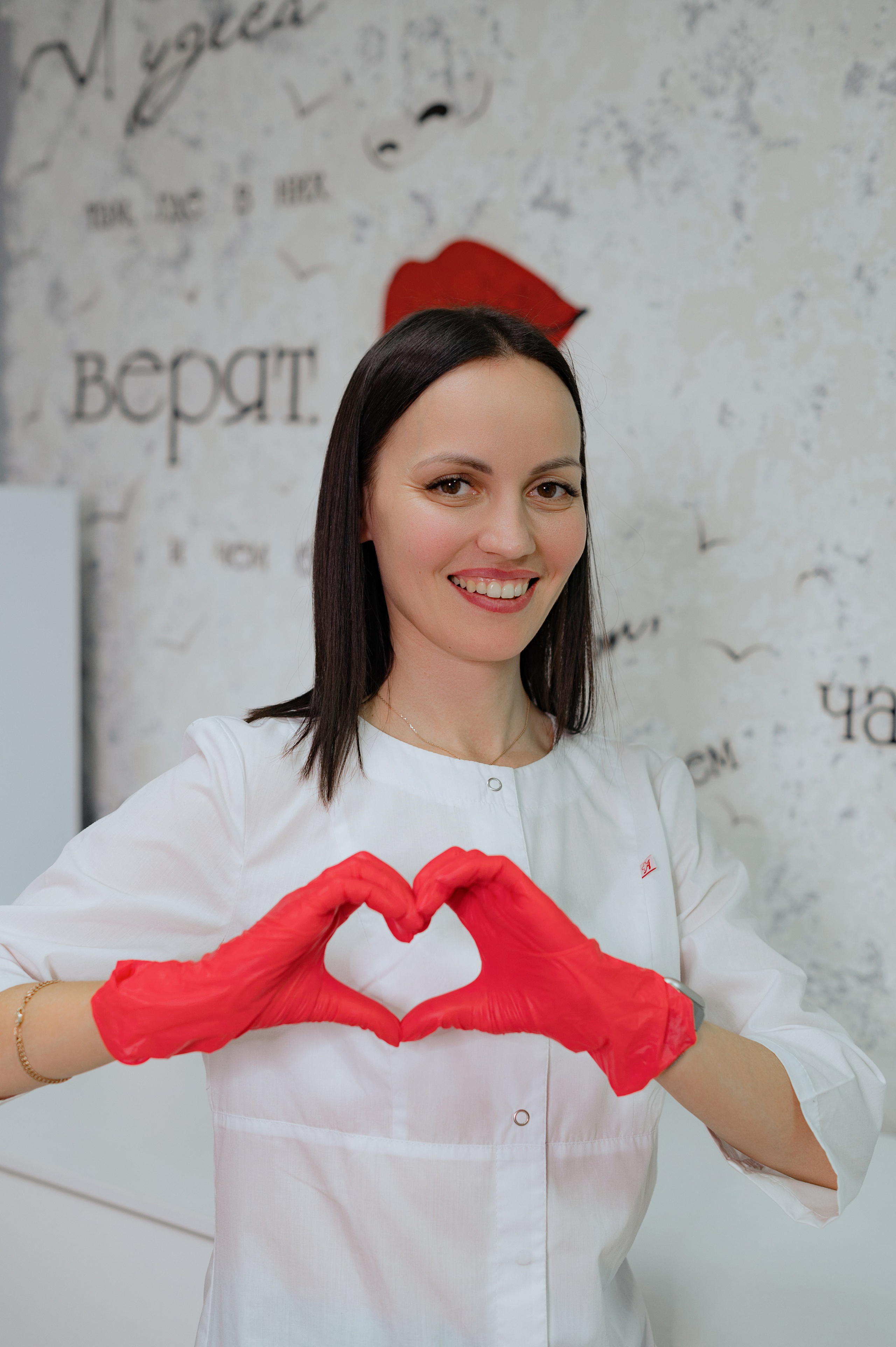 Косметолог. Фотограф в Абакане и Минусинске