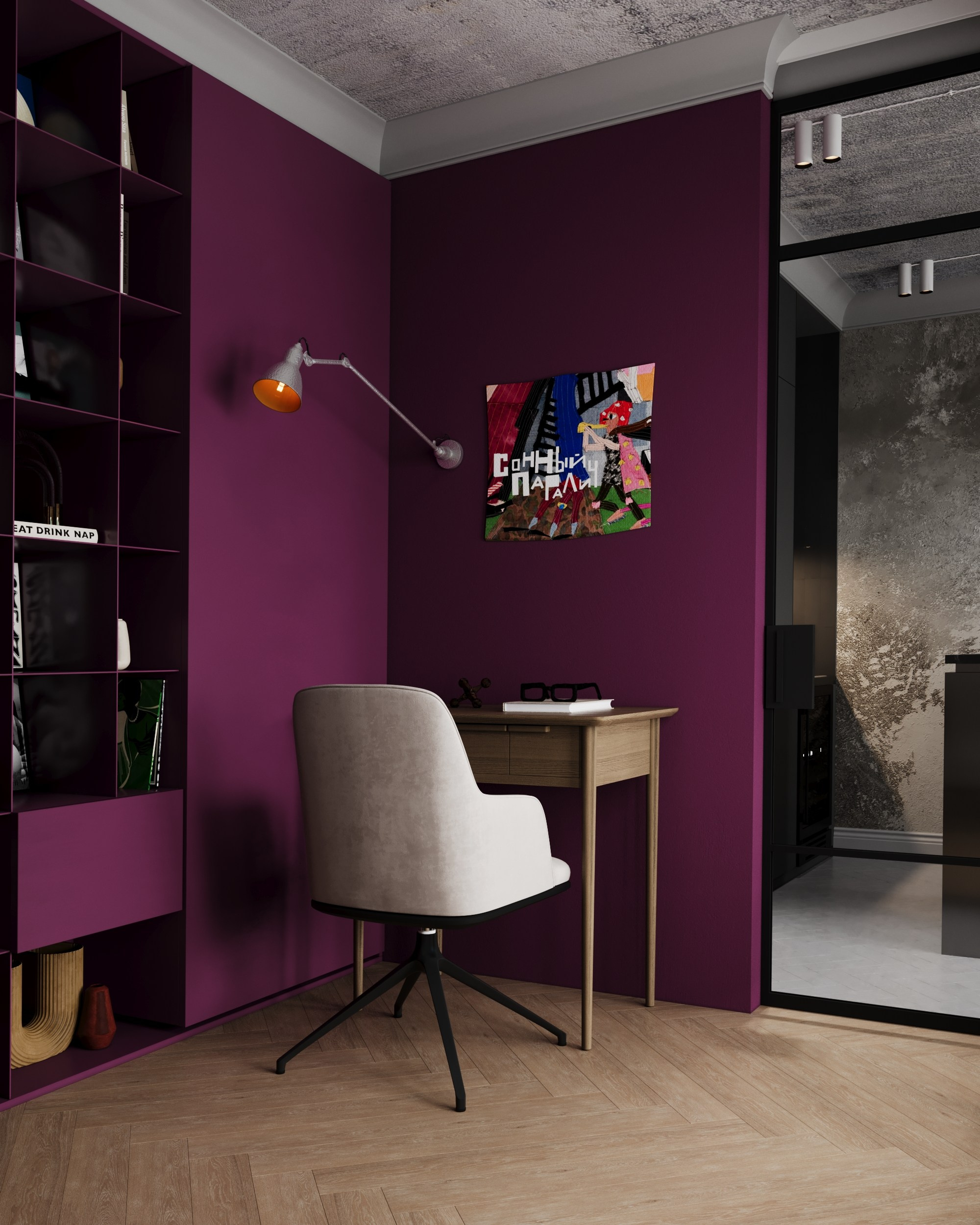 ЖК Профит, Москва, 2024 год, 61 м. кв. BYPRITCHINA | студия дизайна интерьера г. Москва