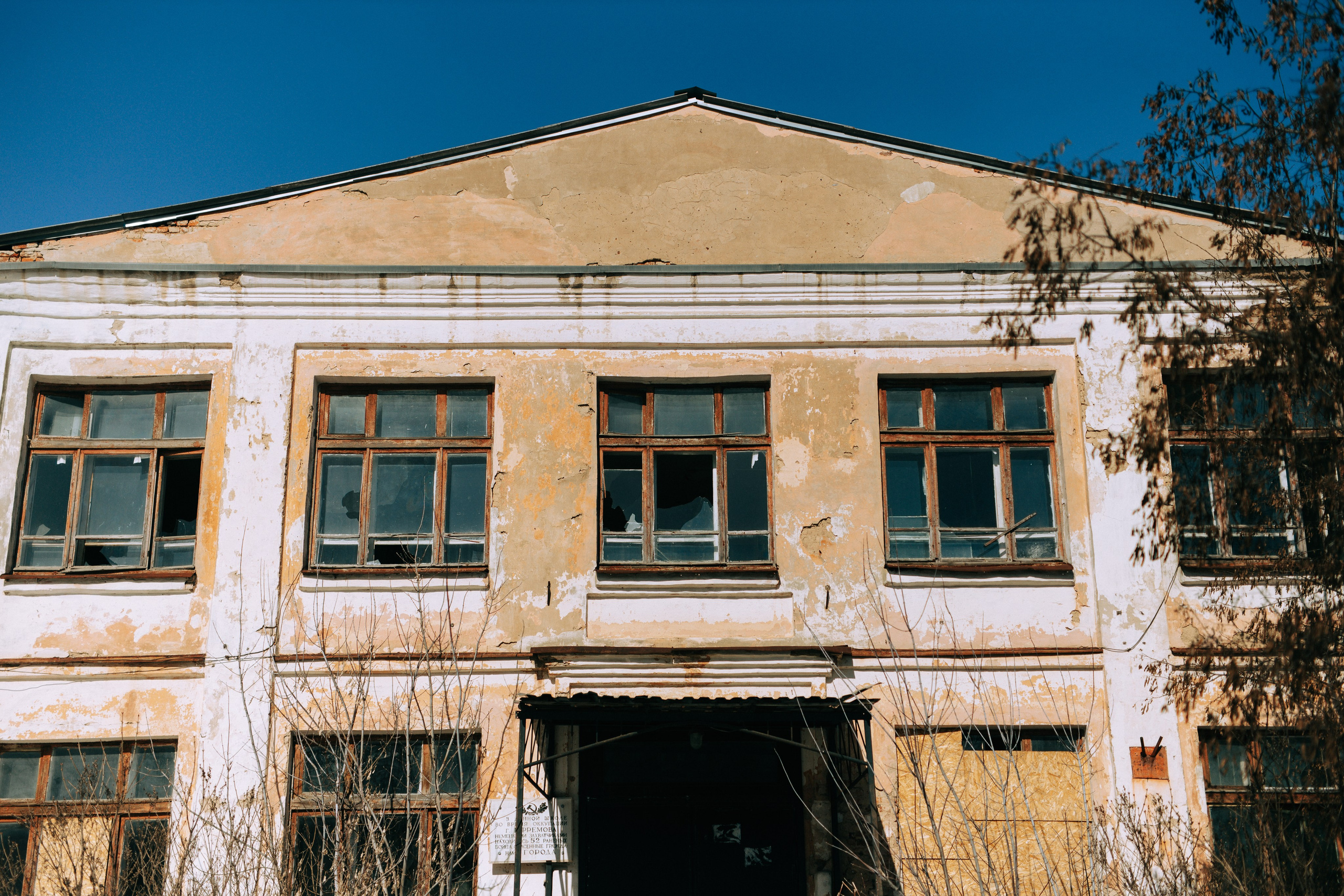 Ефремов. Свадебный и портретный фотограф — Мария Костина