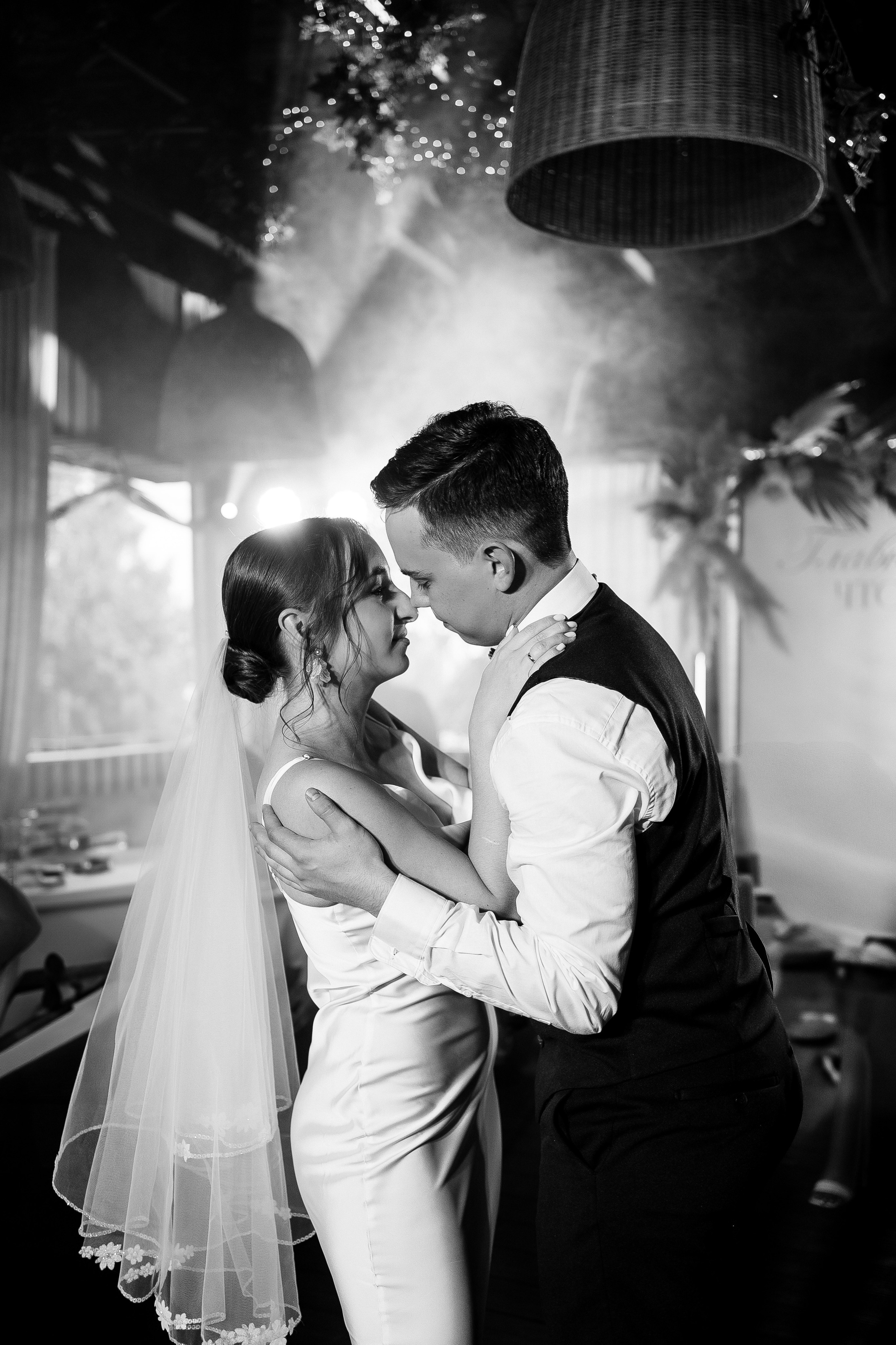 София и Даниил. Главная