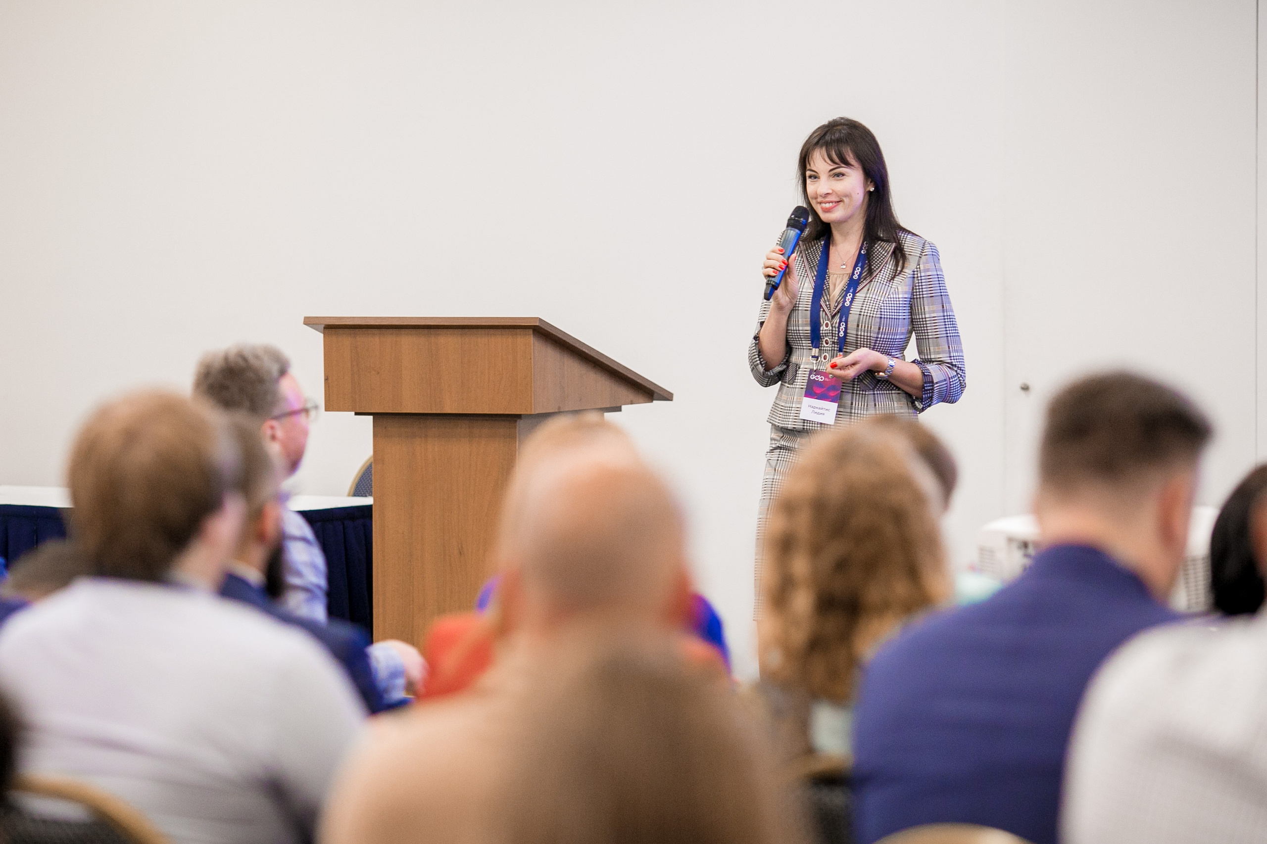 Фотосъемка конференции компании GDP. Репортажный фотограф Борис Геер