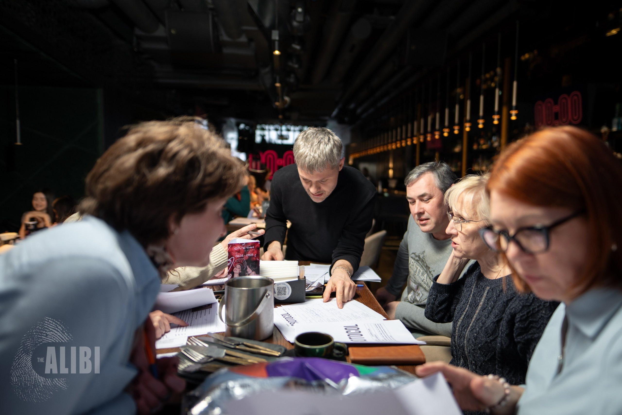 Алиби. Проклятие рода Харли.12/03/2026. Фотограф в Краснодаре Алена Горбунова