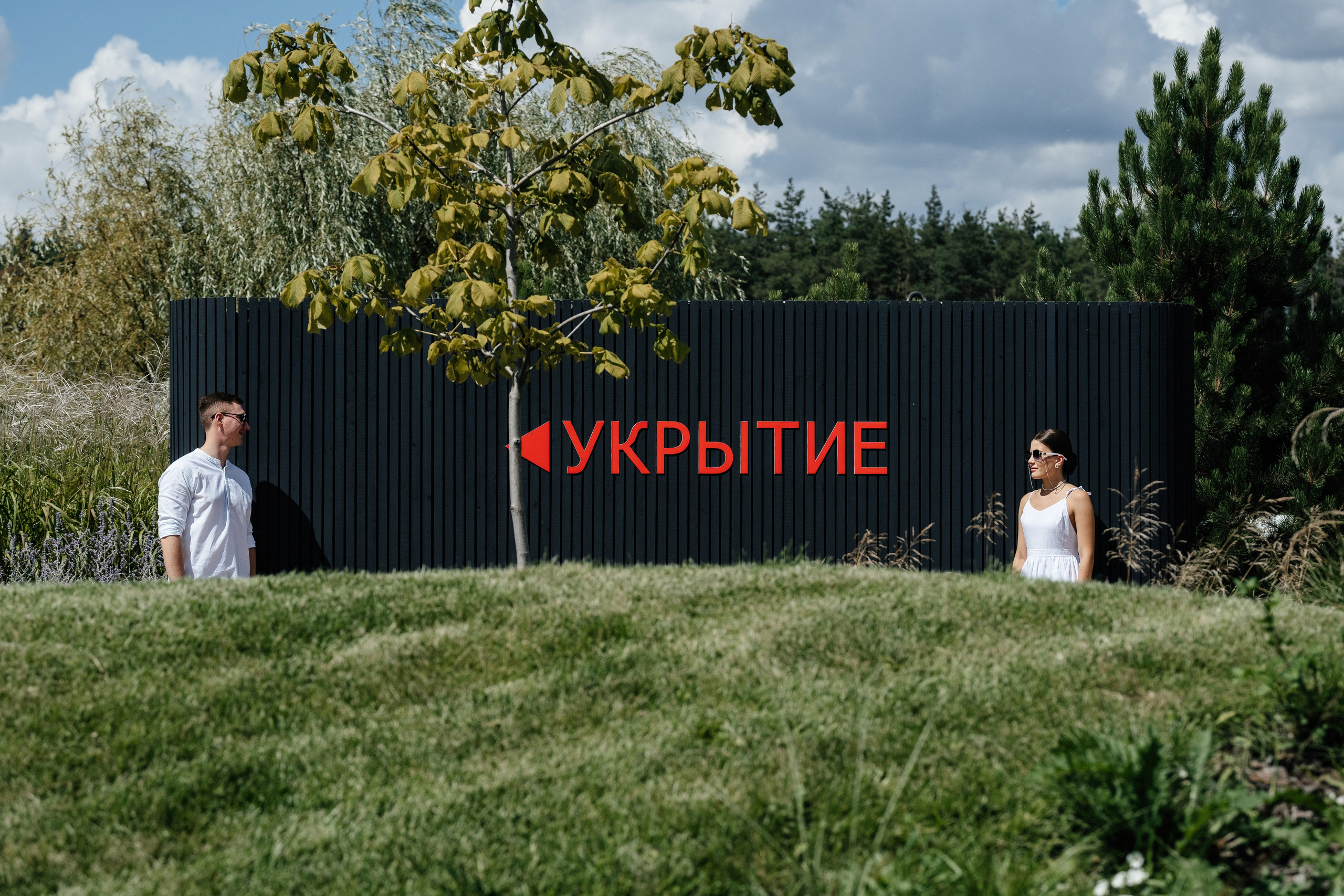 Ангелина и Никита. Свадебный фотограф Александр Воронов — Белгород, Воронеж, Москва