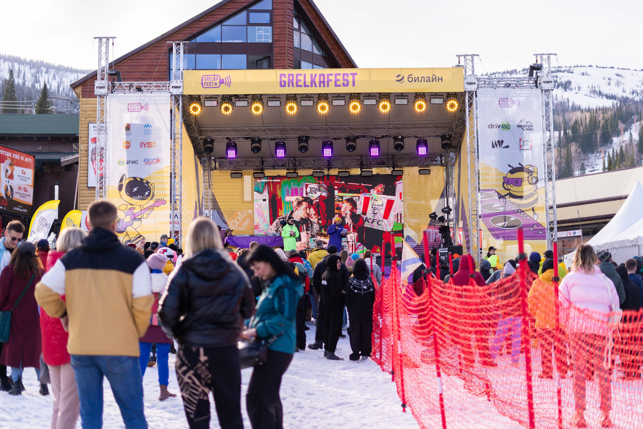 Грелка 19.04.24. Анастасия Паршукова — фотограф Шерегеш Новосибирск