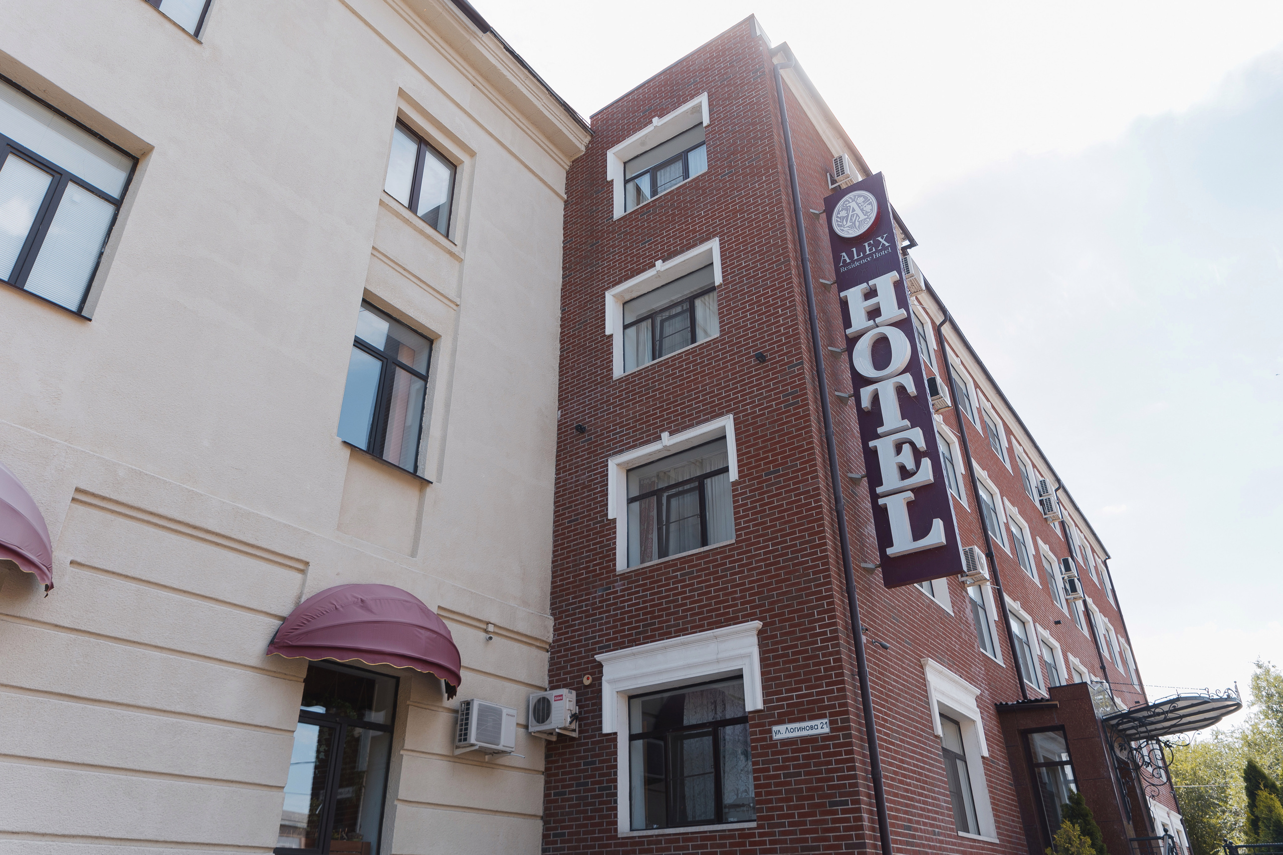 Кирилл и Ольга. Свадебный и репортажный фотограф в Волгограде Антон Сидоренко