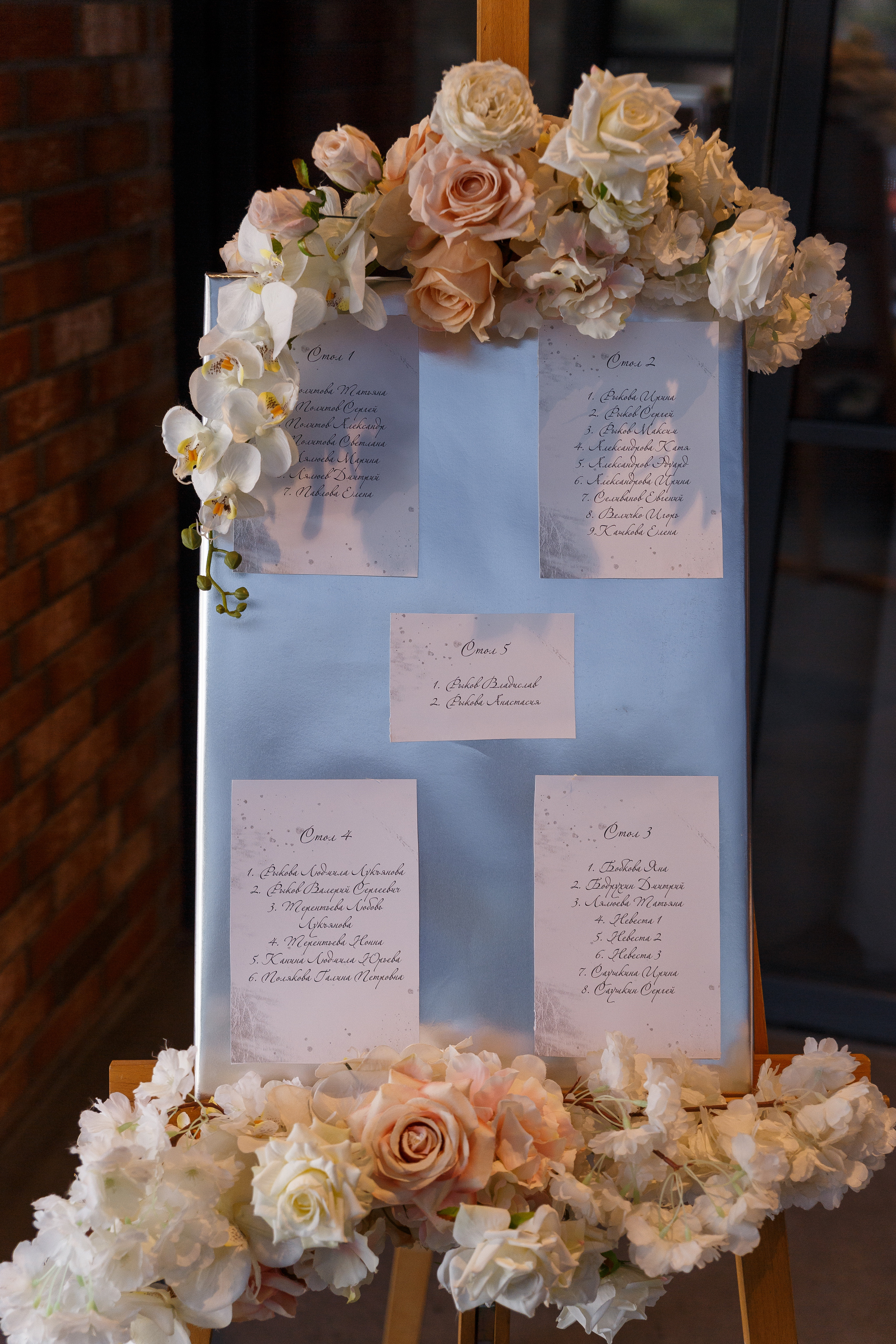 Влад и Анастасия. Свадебный и репортажный фотограф в Волгограде Антон Сидоренко