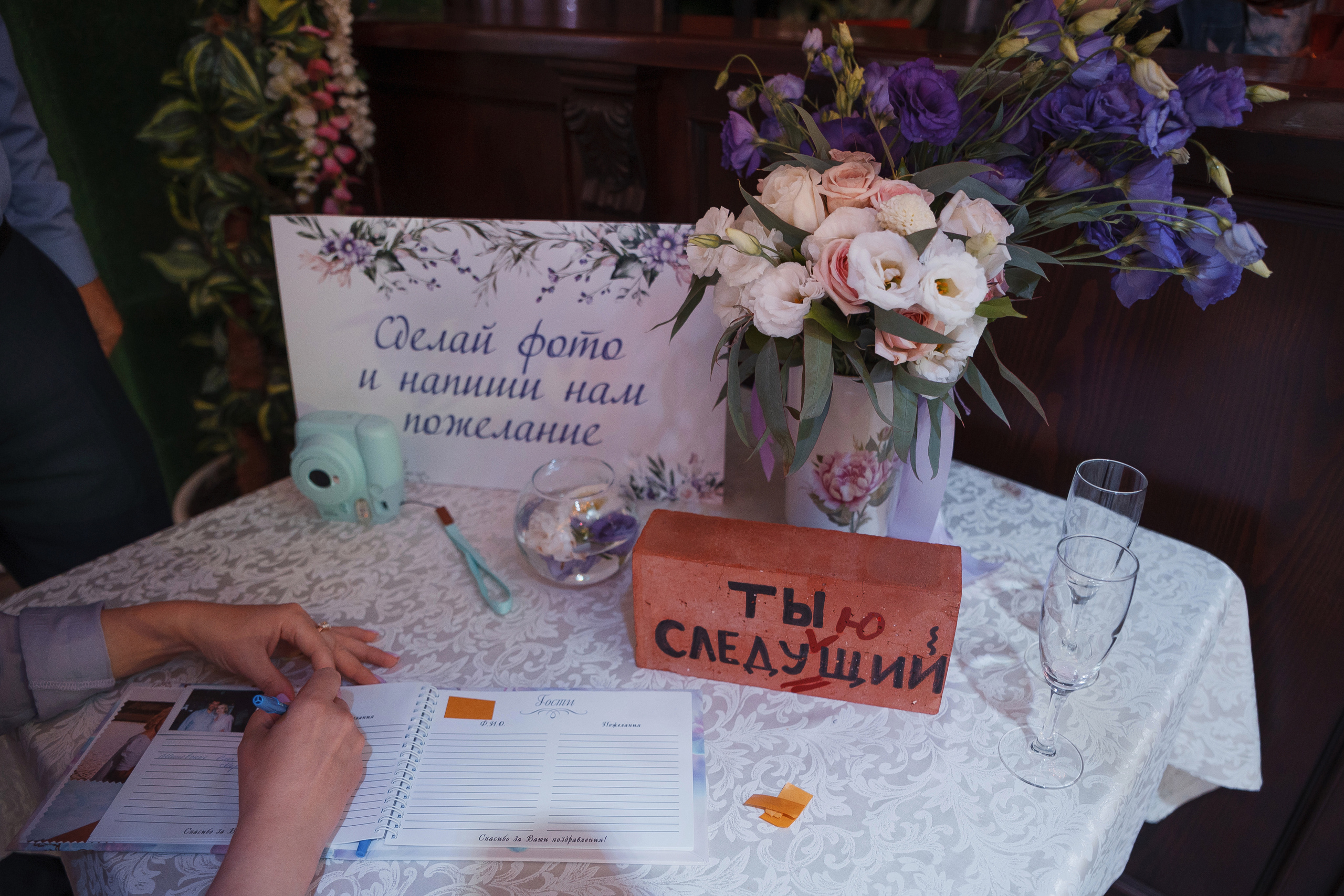 Кирилл и Ольга. Свадебный и репортажный фотограф в Волгограде Антон Сидоренко