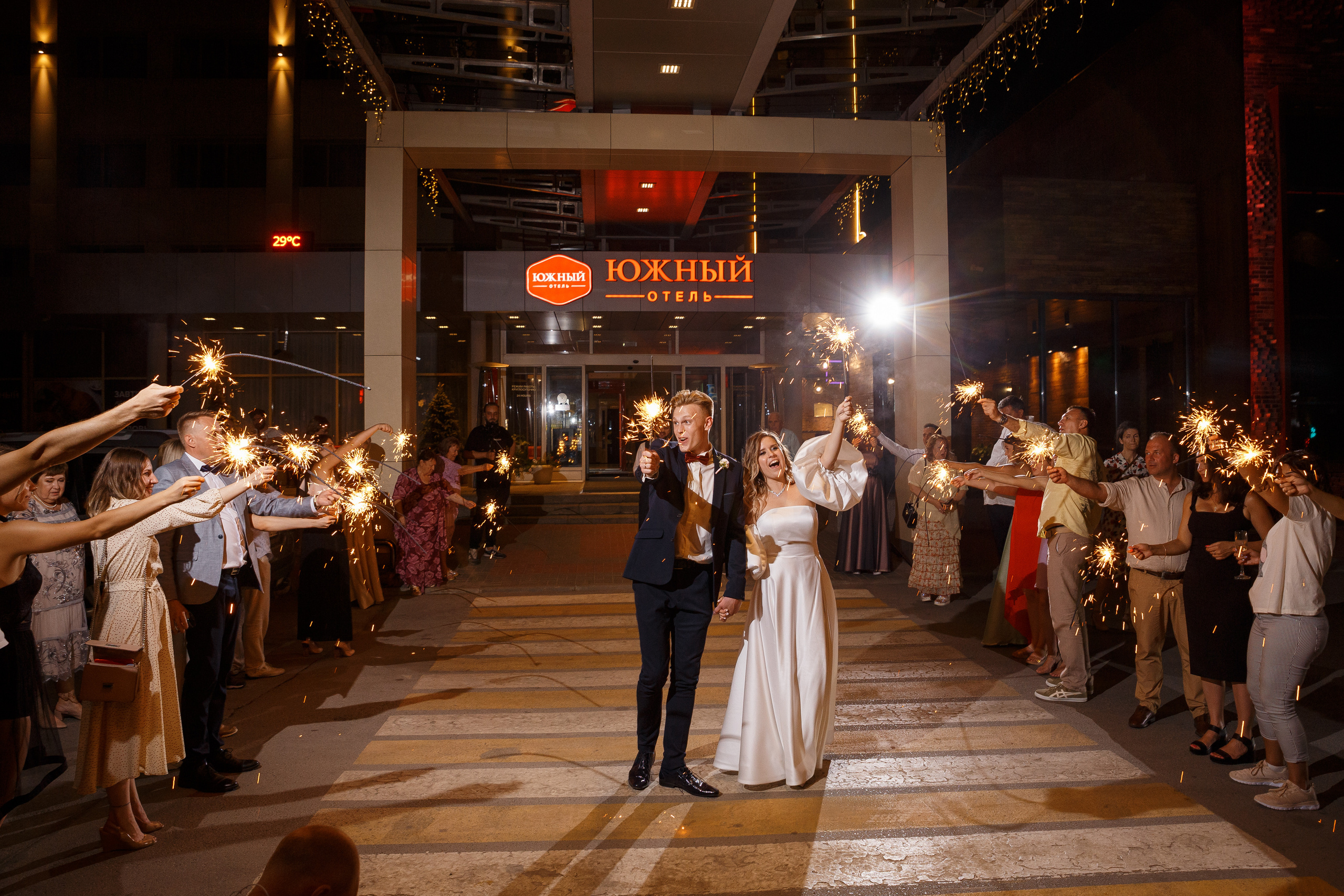 Влад и Анастасия. Свадебный и репортажный фотограф в Волгограде Антон Сидоренко