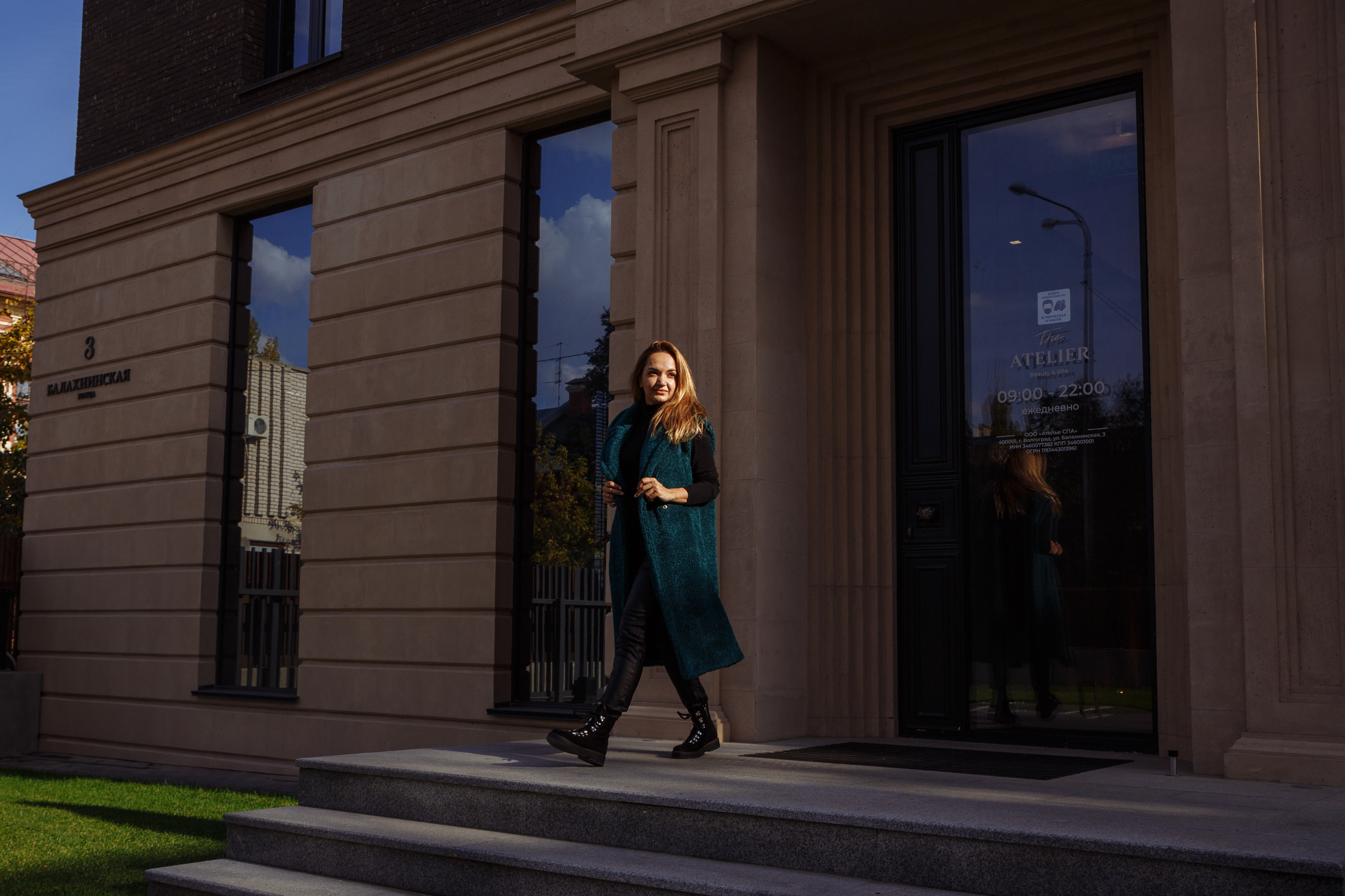 Sirina boutique. Свадебный и репортажный фотограф в Волгограде Антон Сидоренко