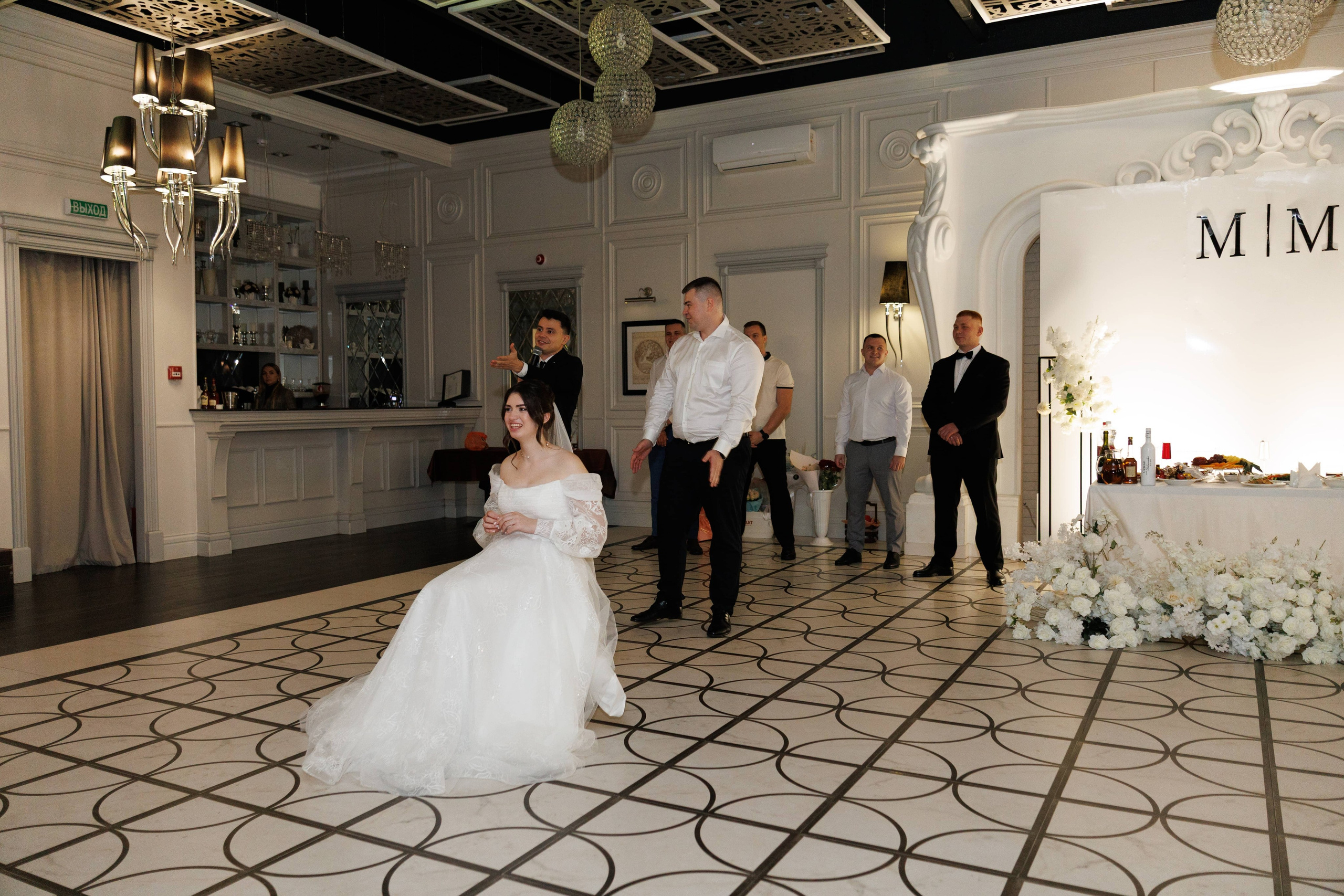 Максим и Маргарита