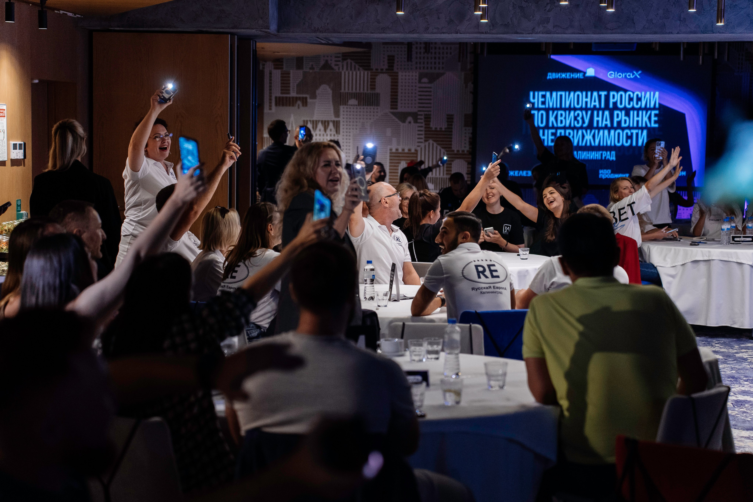 Портфолио для организаторов мероприятий