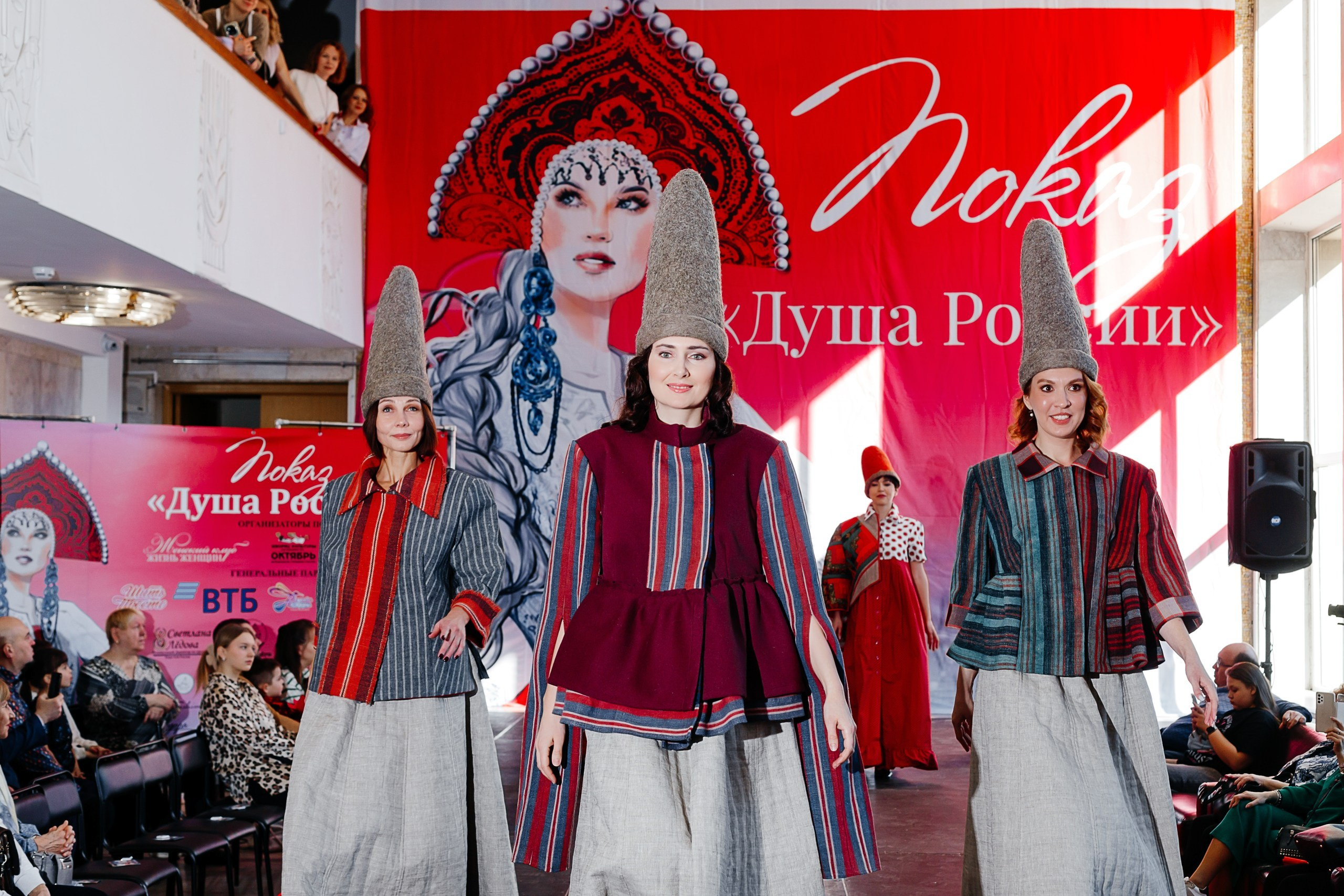 Репортажная съемка на городском мероприятии в Подольске. Фотограф в Подольске — Мария Бучнева