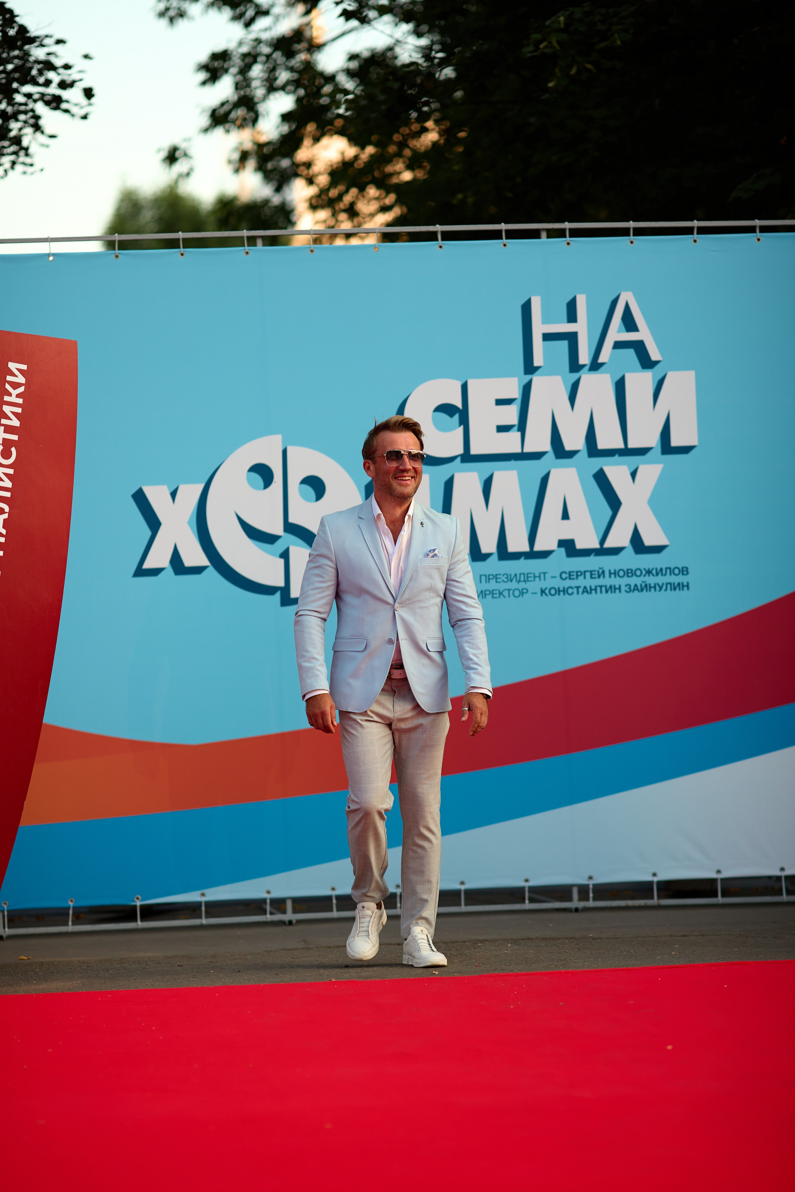 Закрытие фестиваля «На семи холмах» 2023. Фотограф Илья Прохоров в Кирове