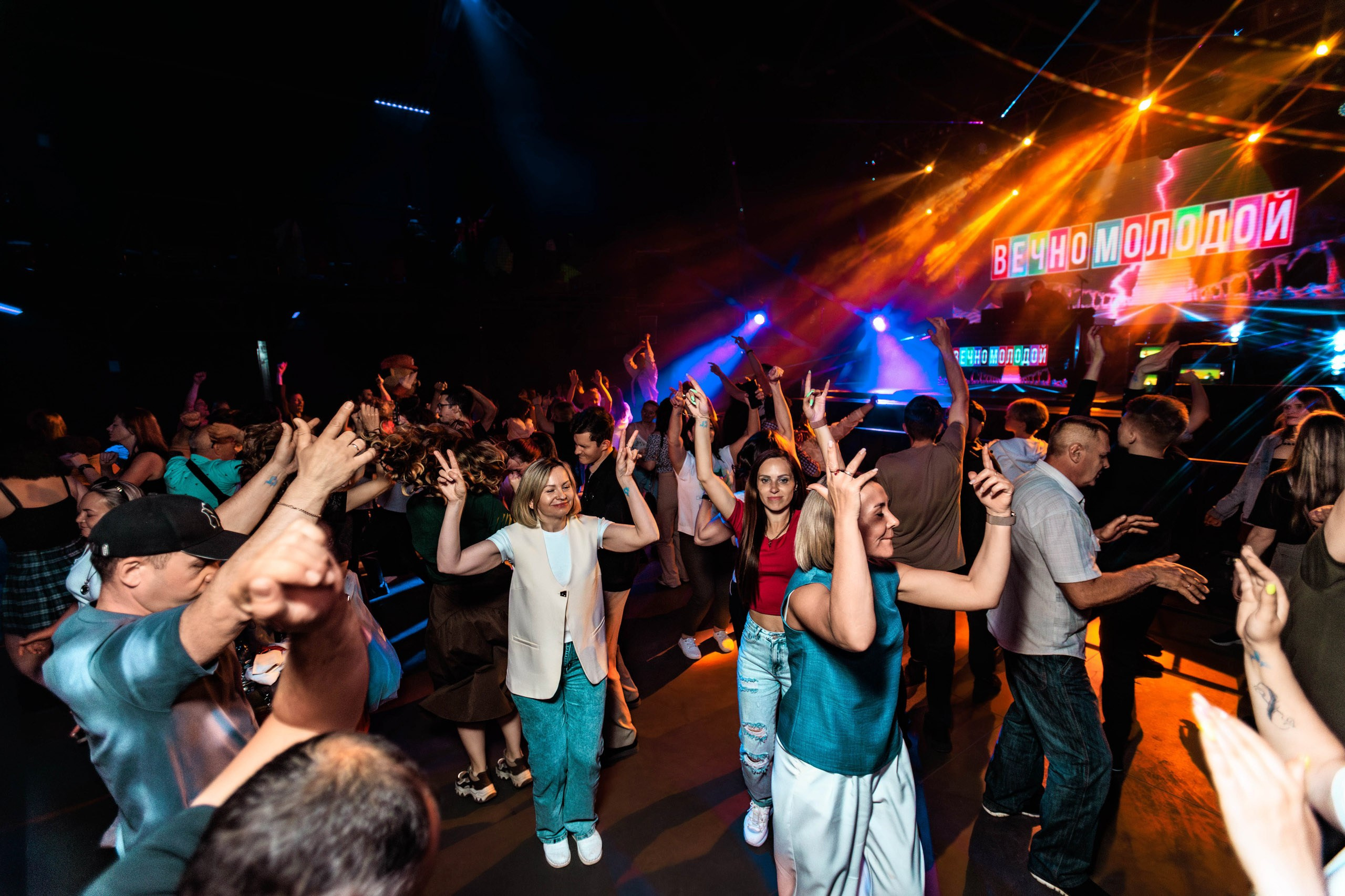 07.06.25 Вечно молодой. Репортажный фотограф Екатеринбург | Яркий, качественный репортаж | Концерты, клубы, репортаж, праздники, корпоративы
