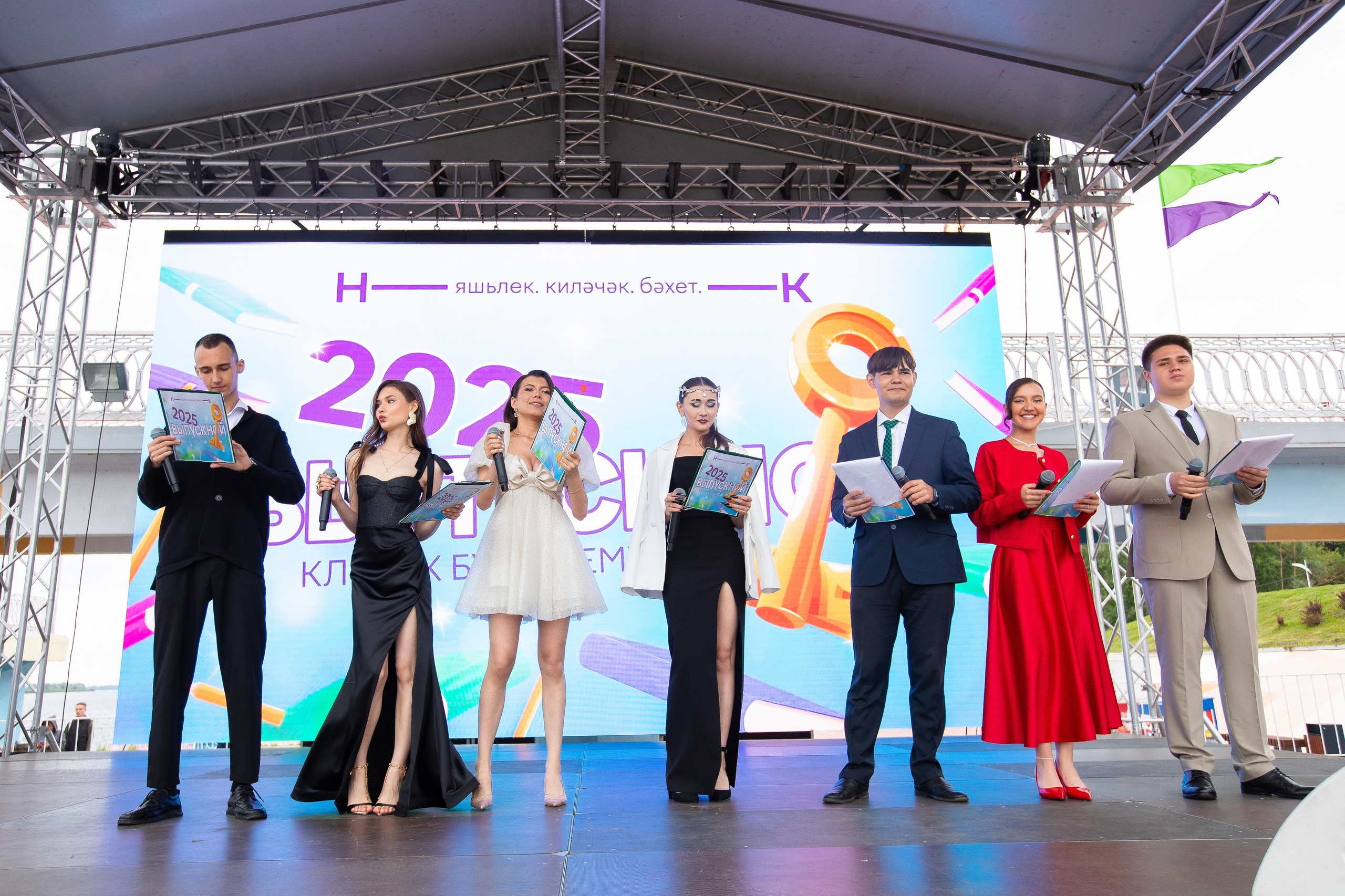 Выпускной-2025