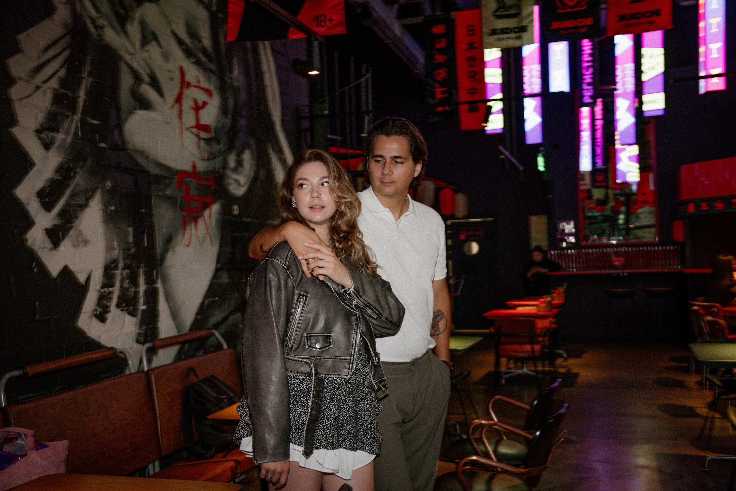 Оксана + Ильдар. Фотограф Алёна Евграфова